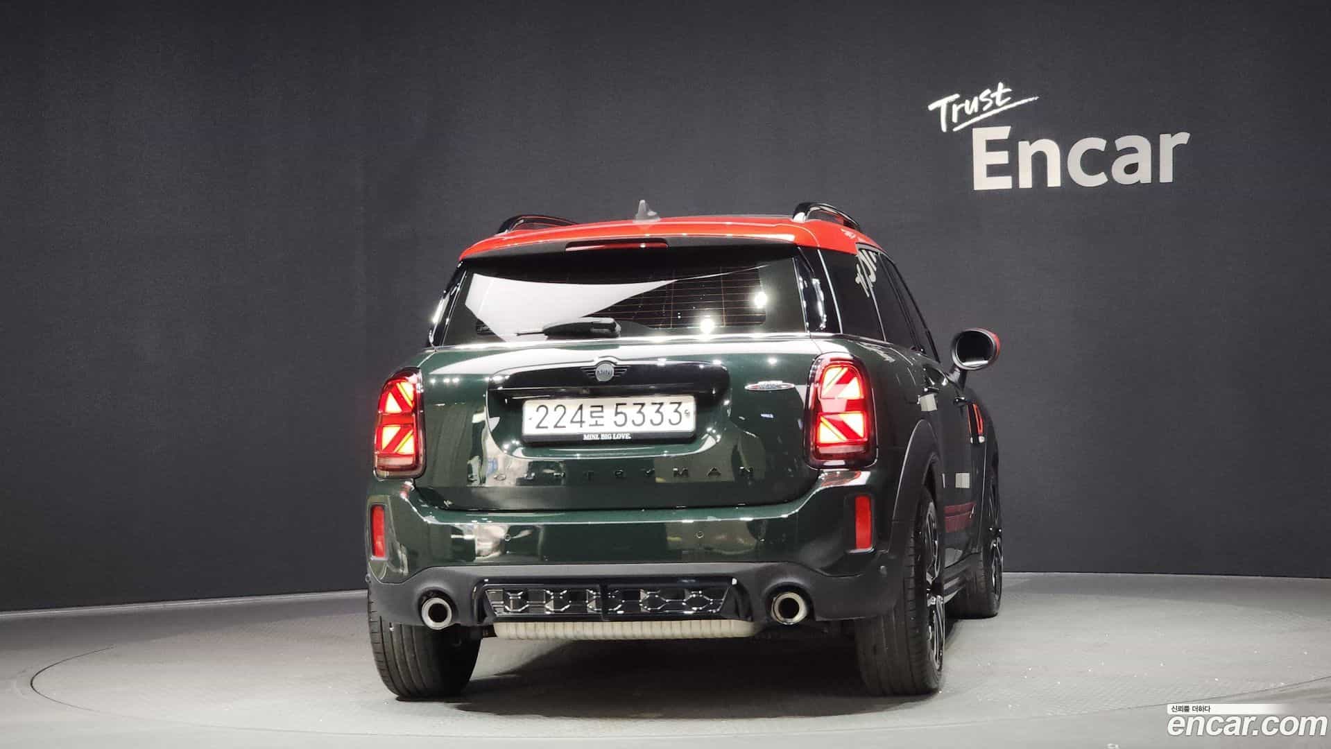 Countryman Mini 2023.8-OUTER-004