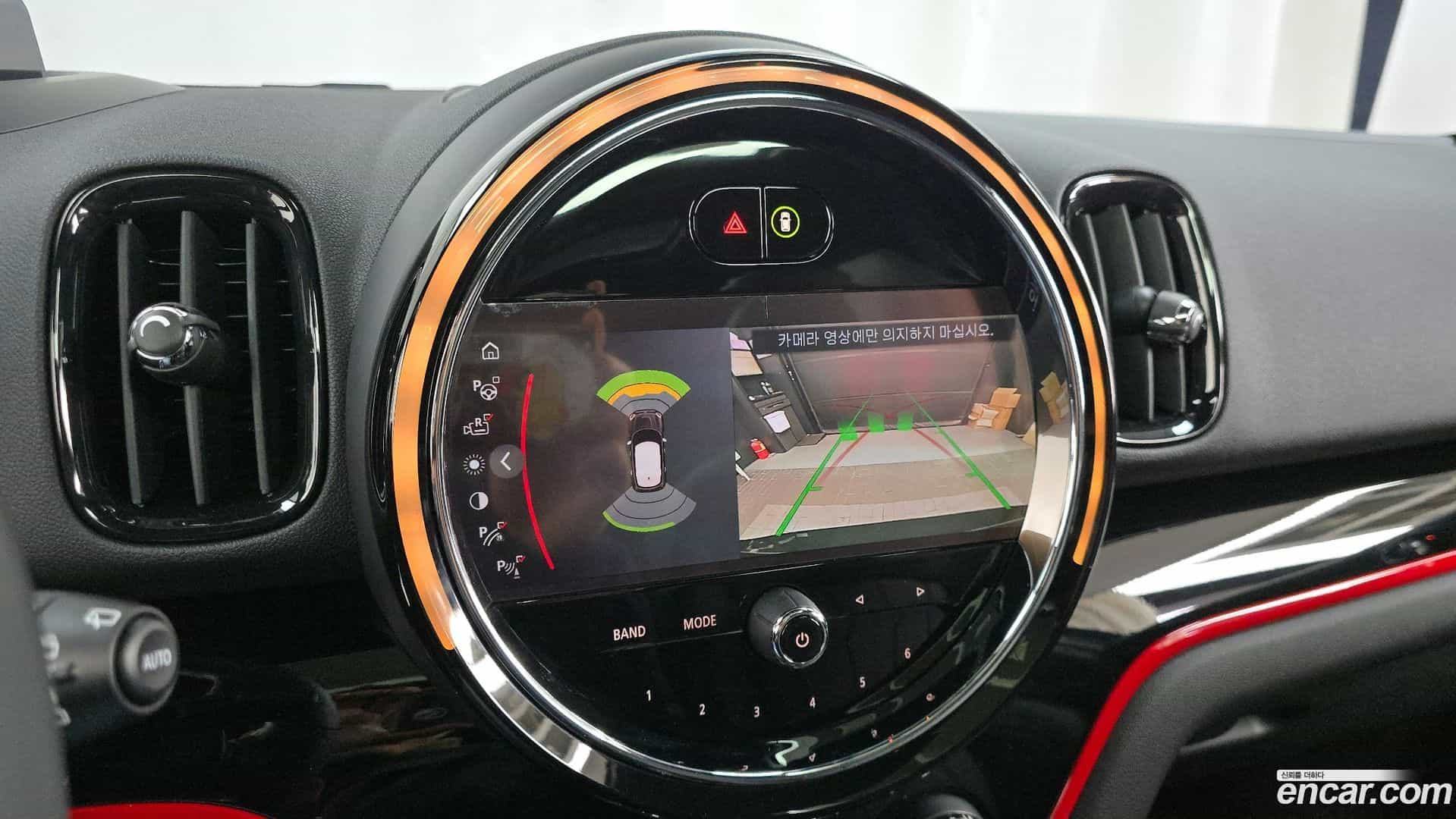 Countryman Mini 2023.8-OPTION-019