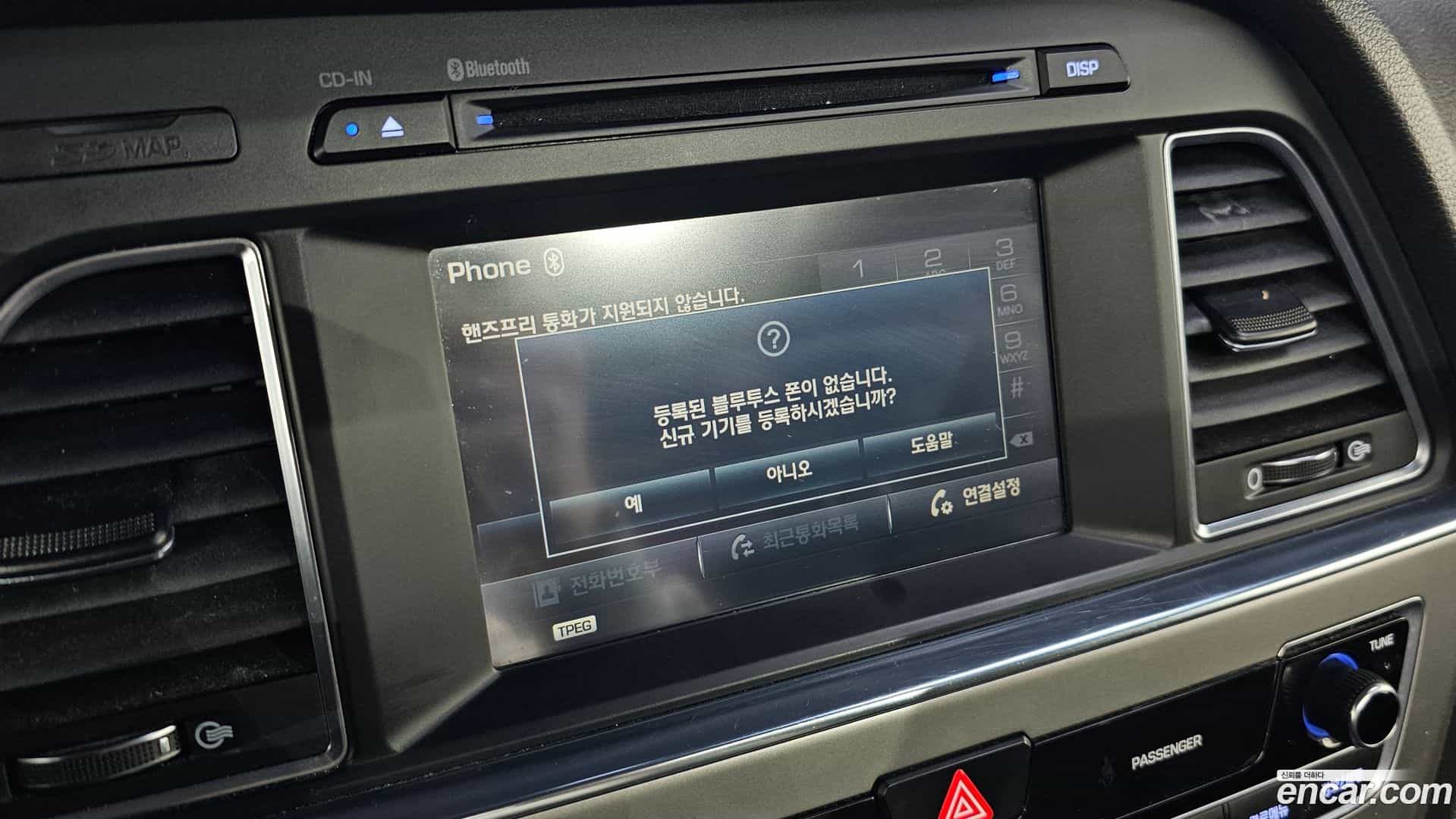 Sonata Hyundai 2015.4-OPTION-020