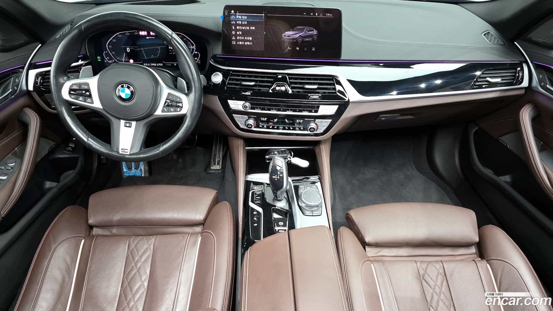 5-Series BMW 2021.5-INNER-007