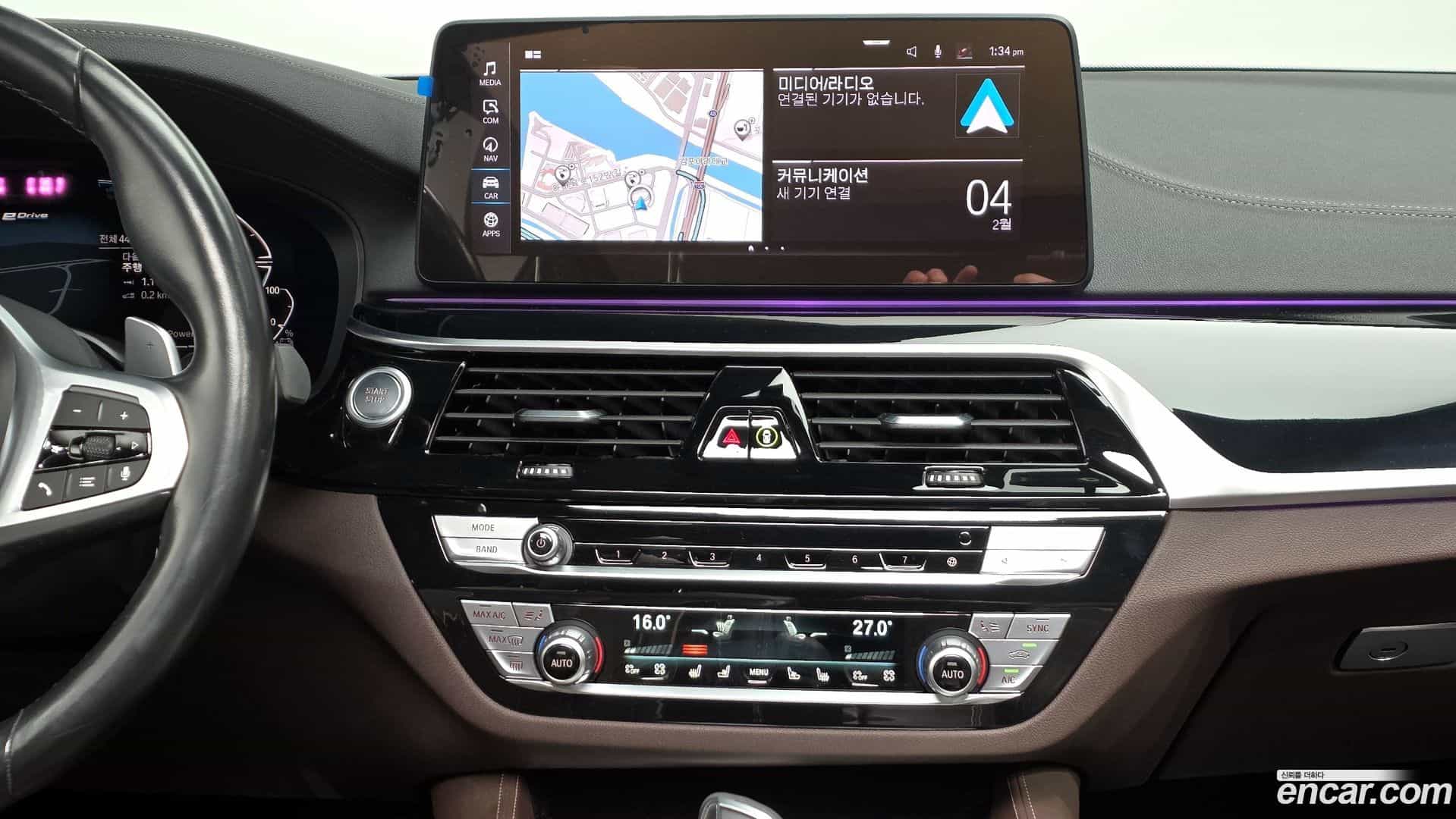 5-Series BMW 2021.5-OPTION-018