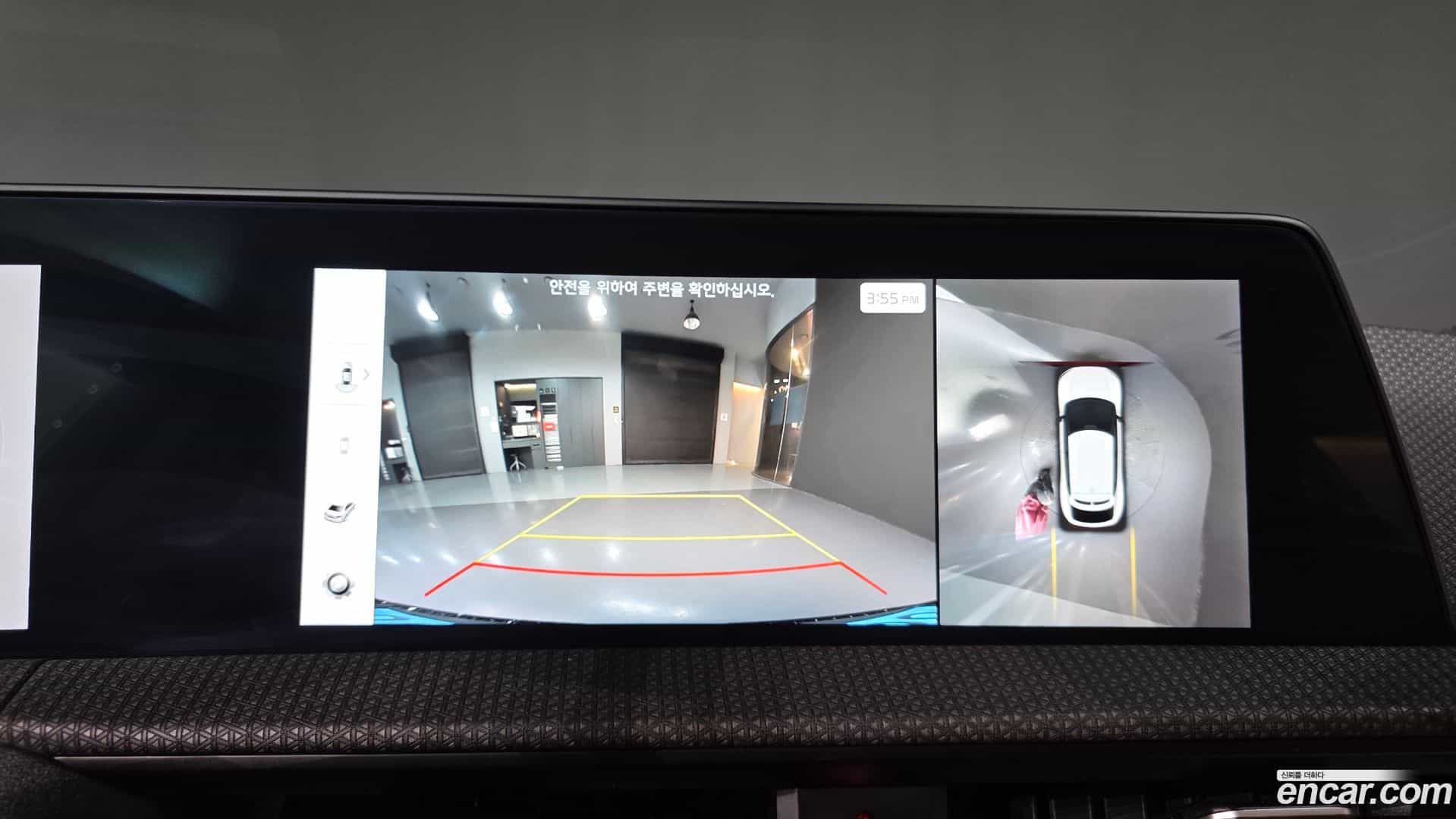 EV6 Kia 2024.3-OPTION-019
