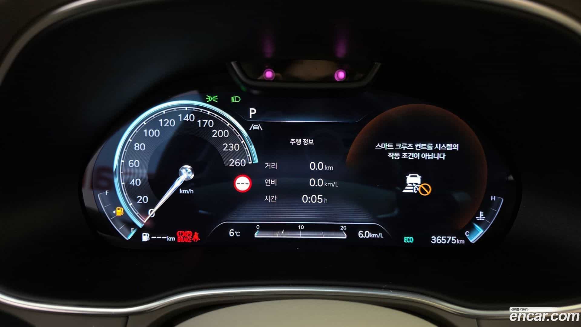 GV80 Genesis 2023.0-INNER-008