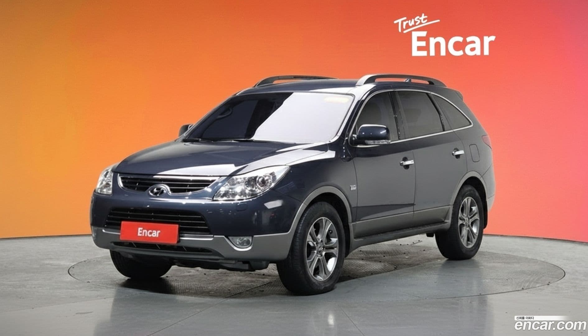 Main__Slider__Photo:Veracruz Hyundai 2014.0-0