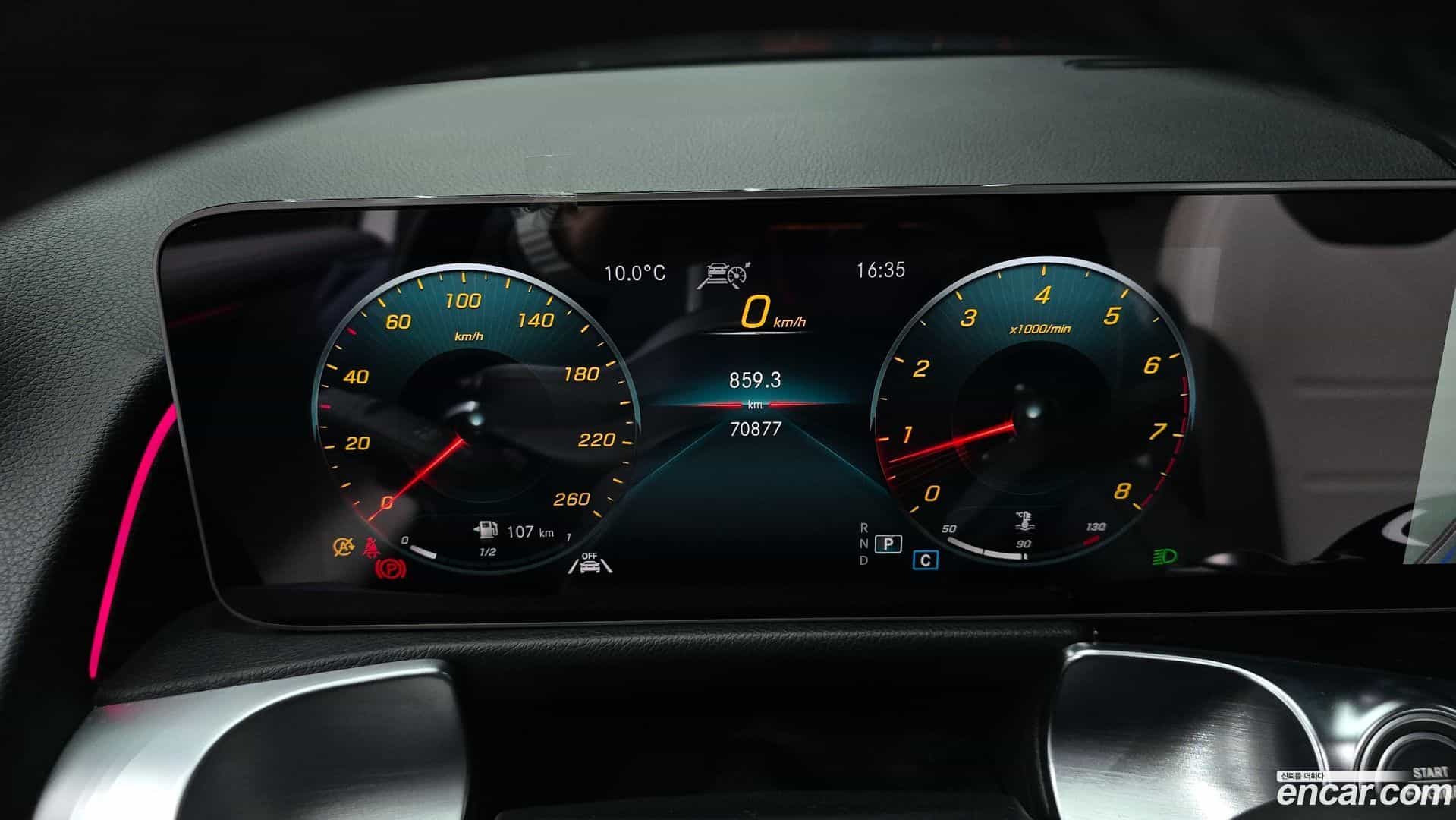 GLB-Class Mercedes-Benz 2020.9-INNER-008