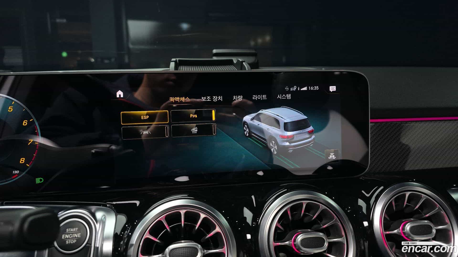 GLB-Class Mercedes-Benz 2020.9-OPTION-019