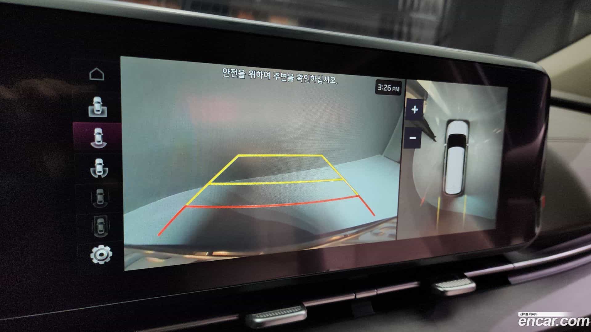 Canival Kia 2021.5-OPTION-020