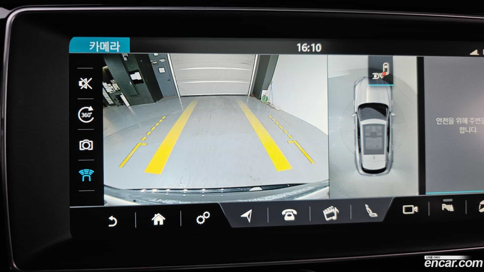 F-PACE Jaguar 2016.8-OPTION-020
