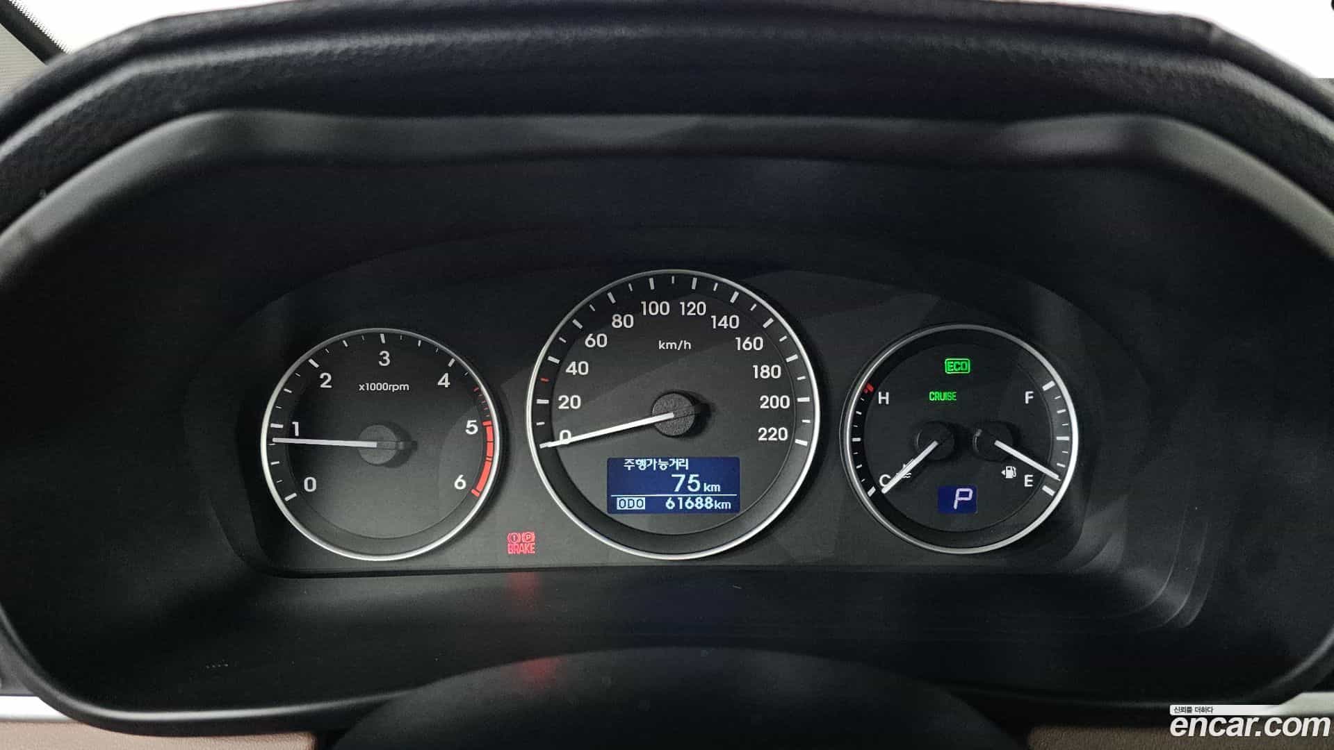 Starex Hyundai 2018.6-INNER-008