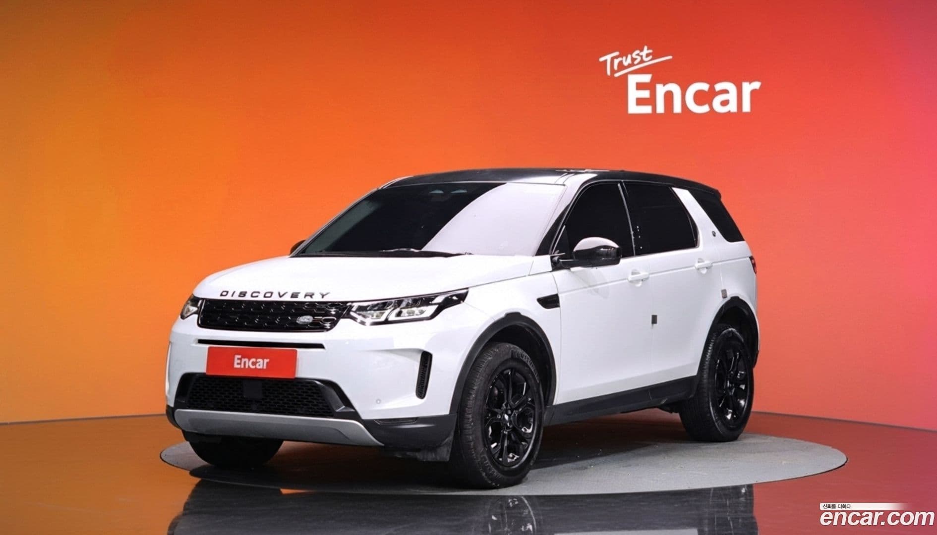 Main__Slider__Photo:Discovery Sport Land Rover 2021.11-0