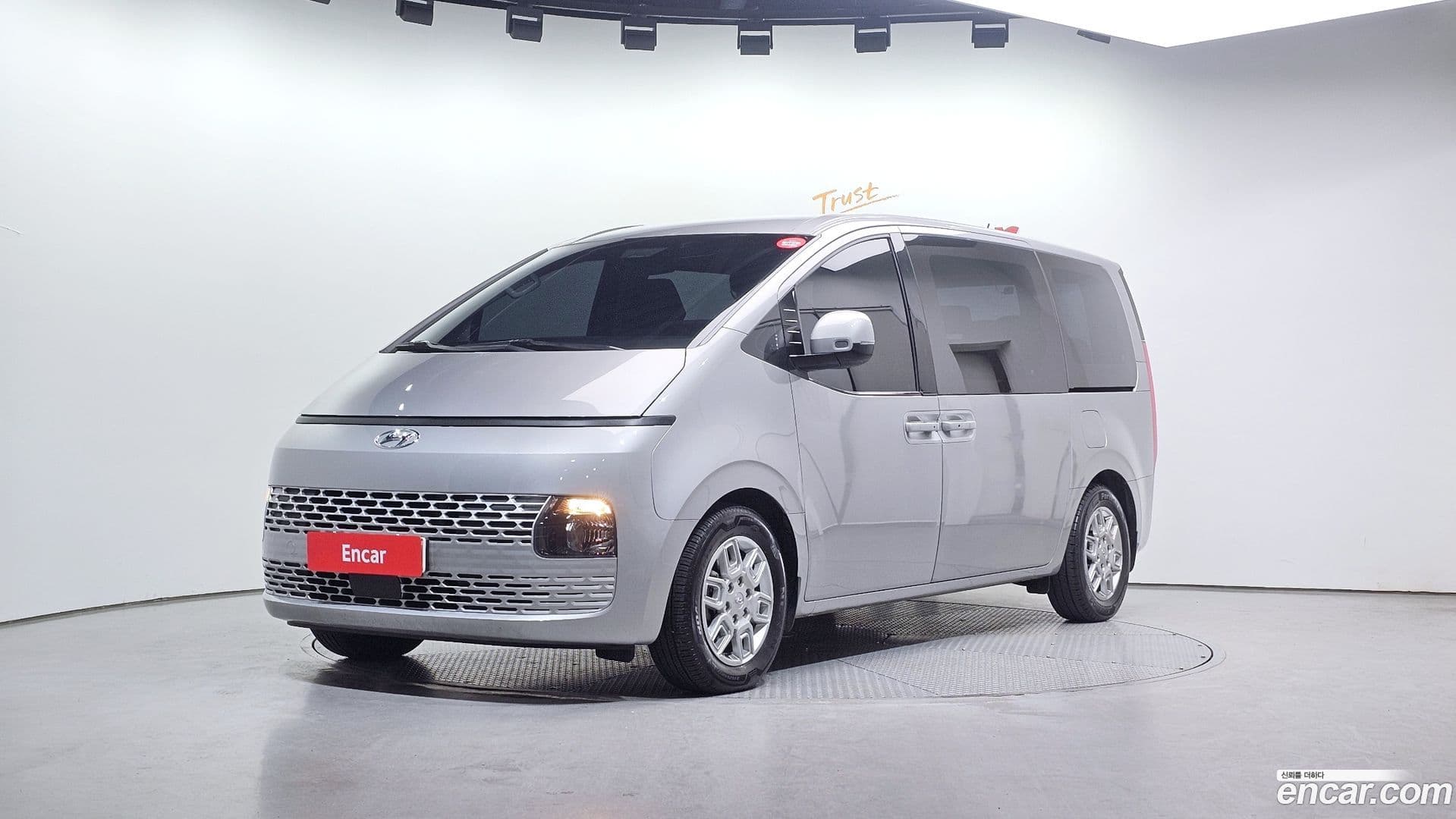 Main__Slider__Photo:Staria Hyundai 2022.2-0