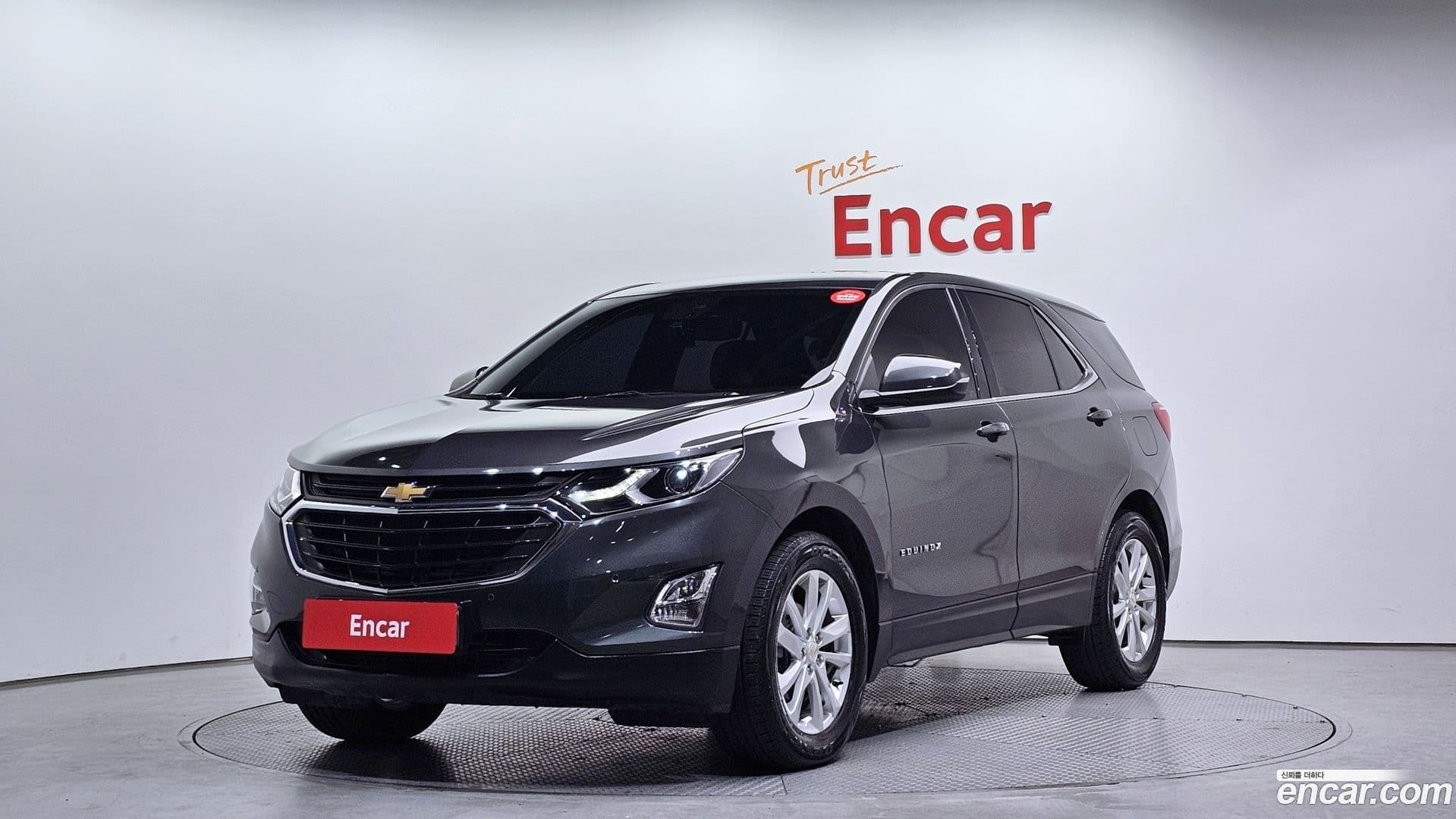 Main__Slider__Photo:Equinox Chevrolet 2020.3-0
