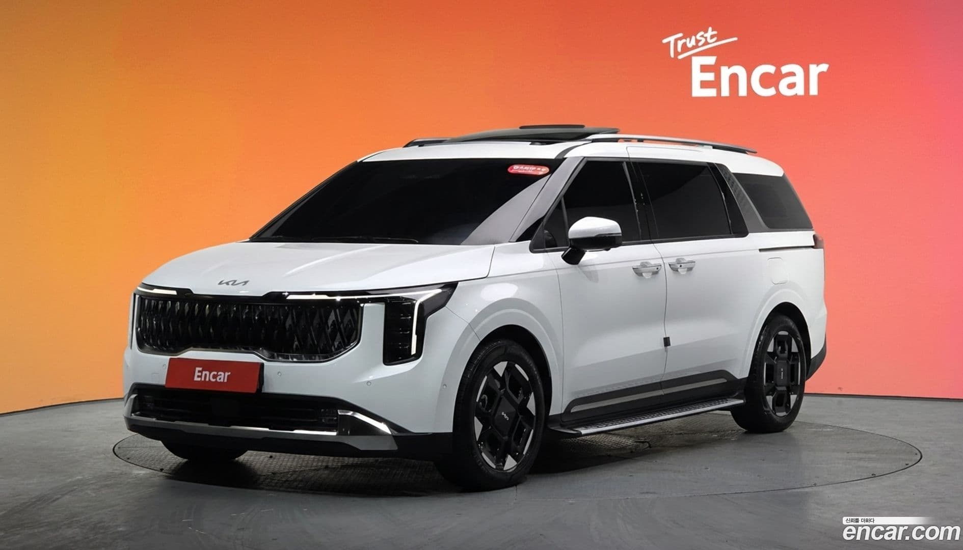 Main__Slider__Photo:Canival Kia 2025.6-0