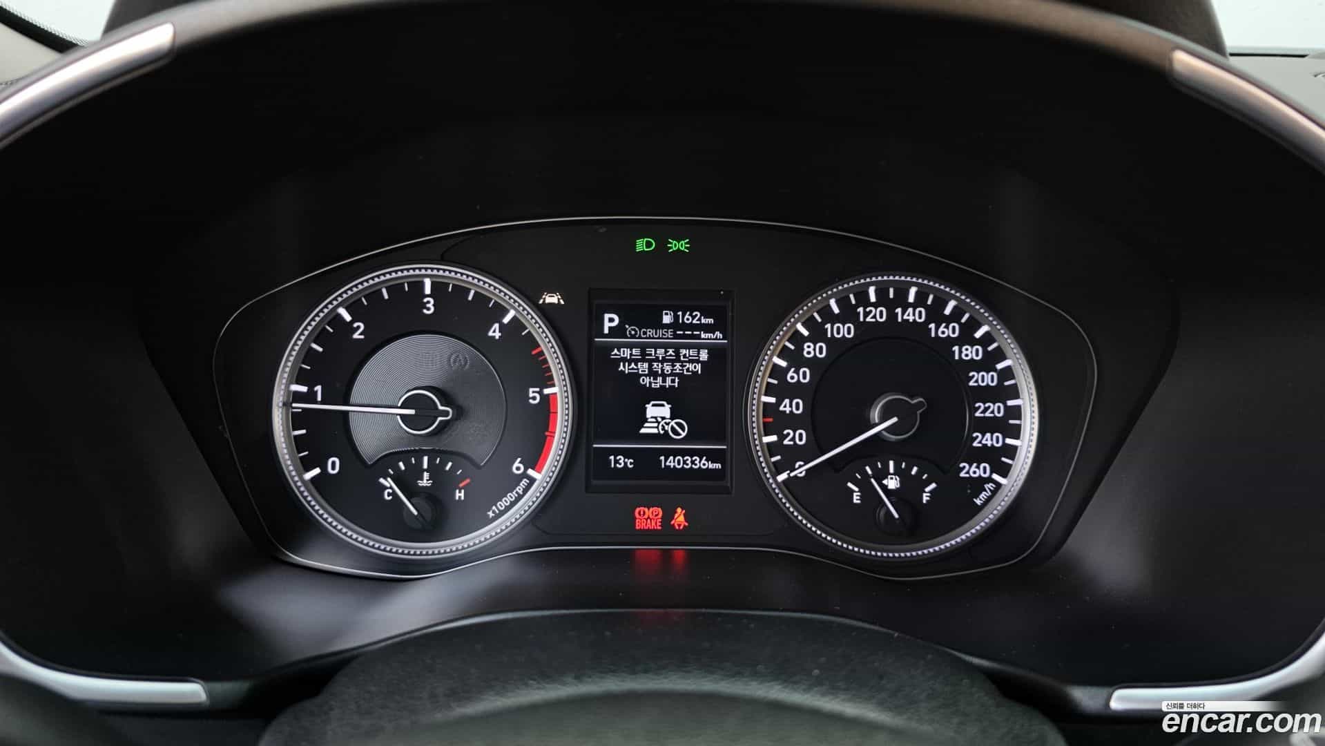 Santafe Hyundai 2018.2-INNER-008