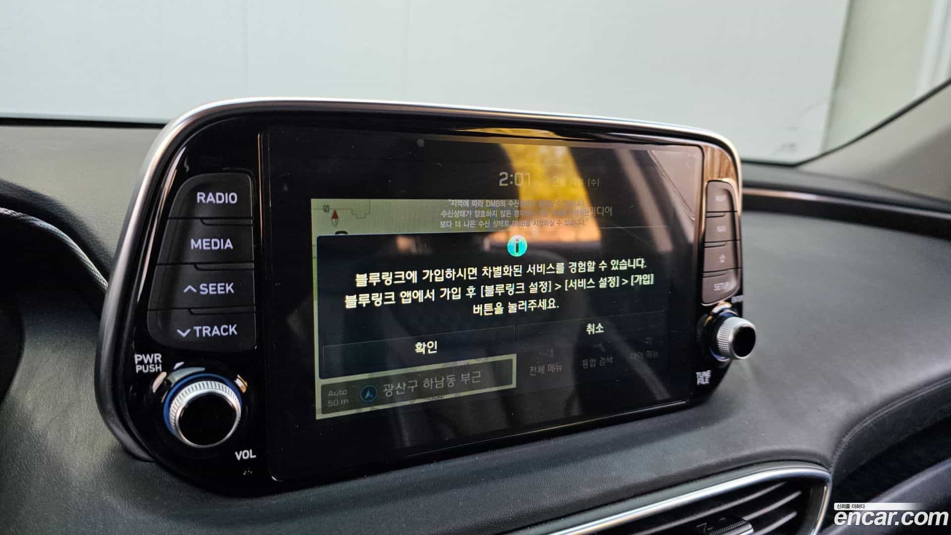 Santafe Hyundai 2018.2-OPTION-021