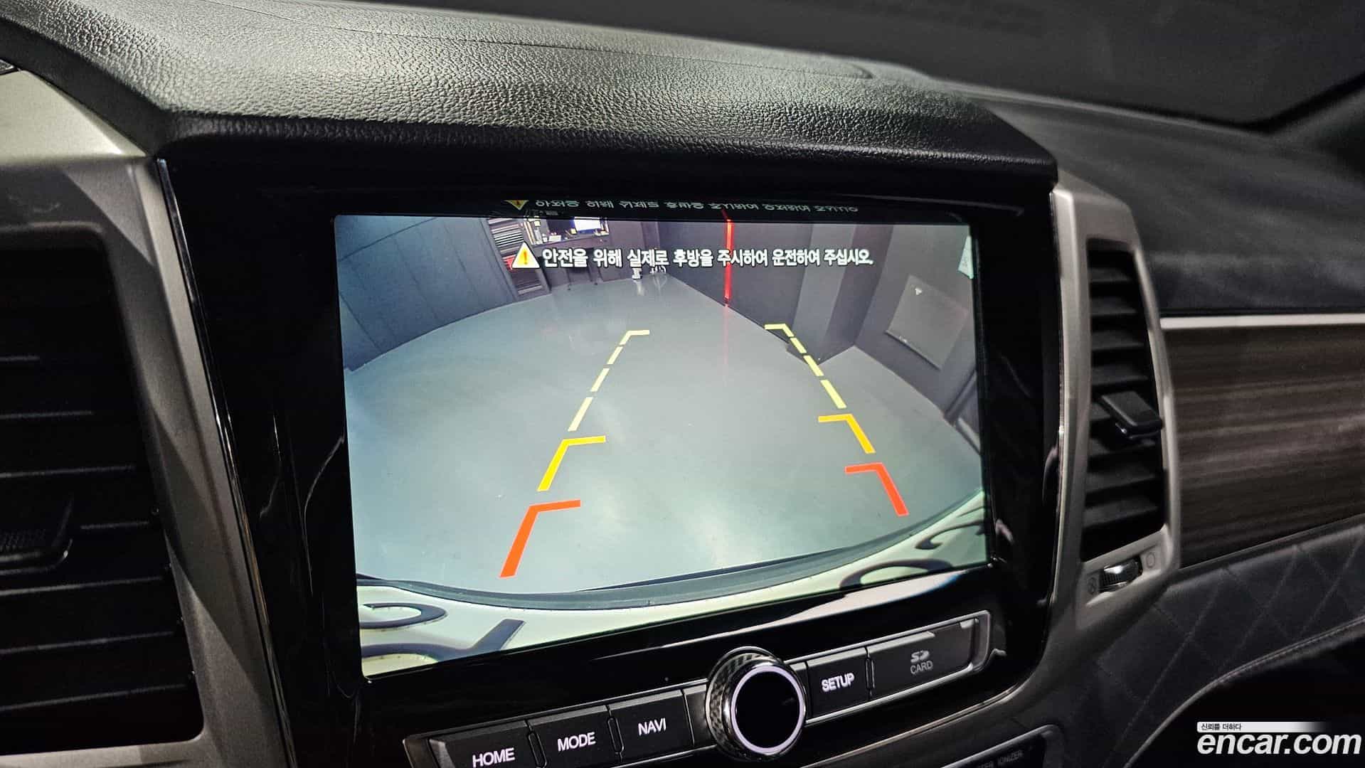 Rexton KG Mobility 2018.0-OPTION-019