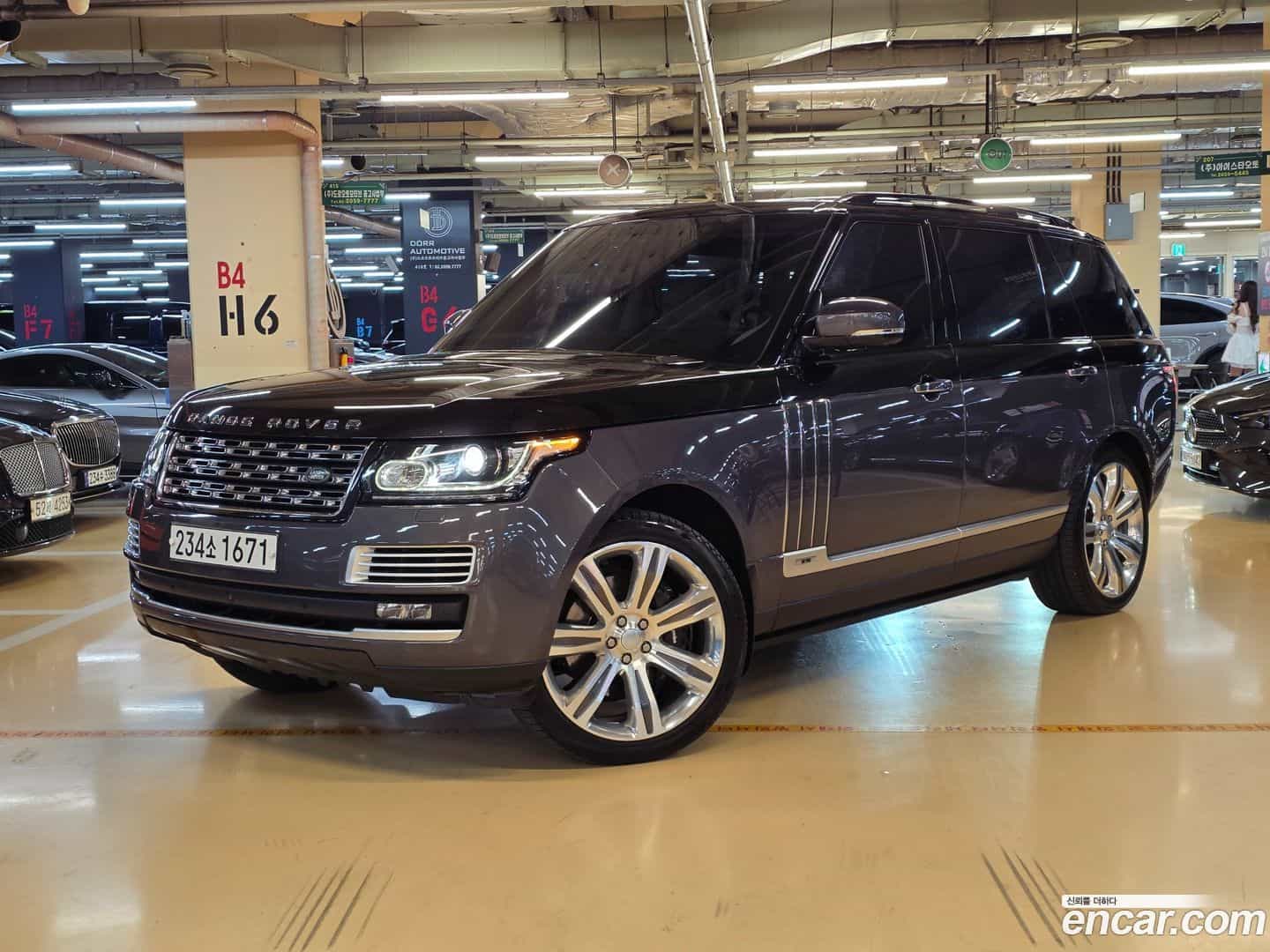 Range Rover Land Rover 2016.7-OUTER-001