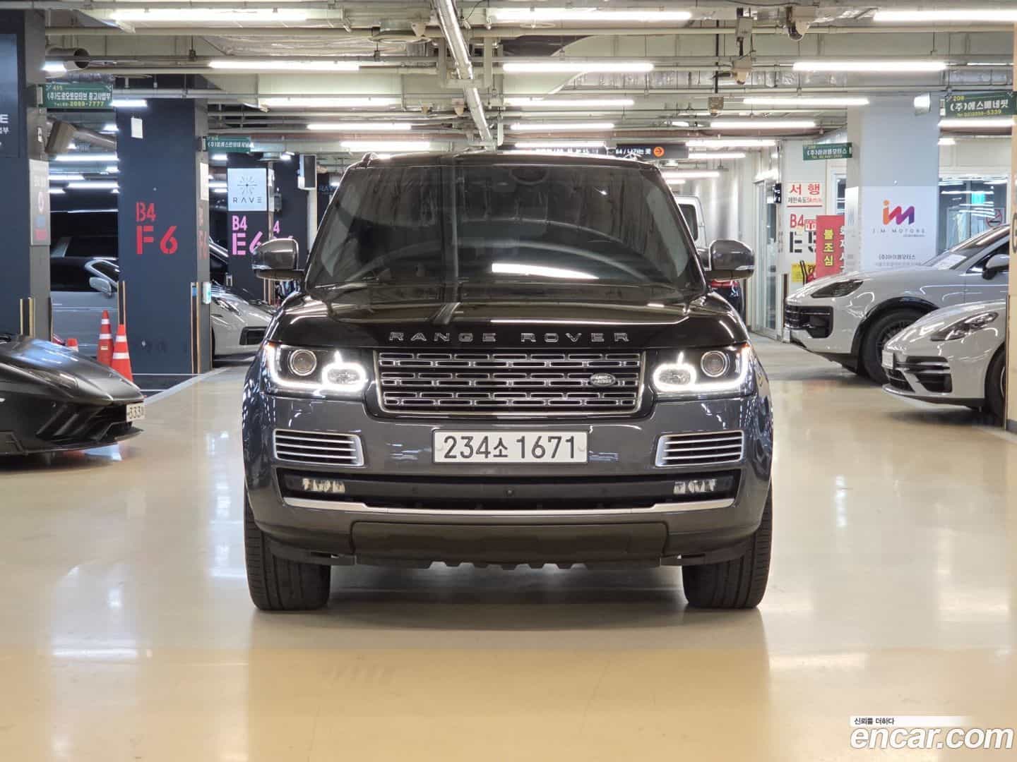 Range Rover Land Rover 2016.7-OUTER-003