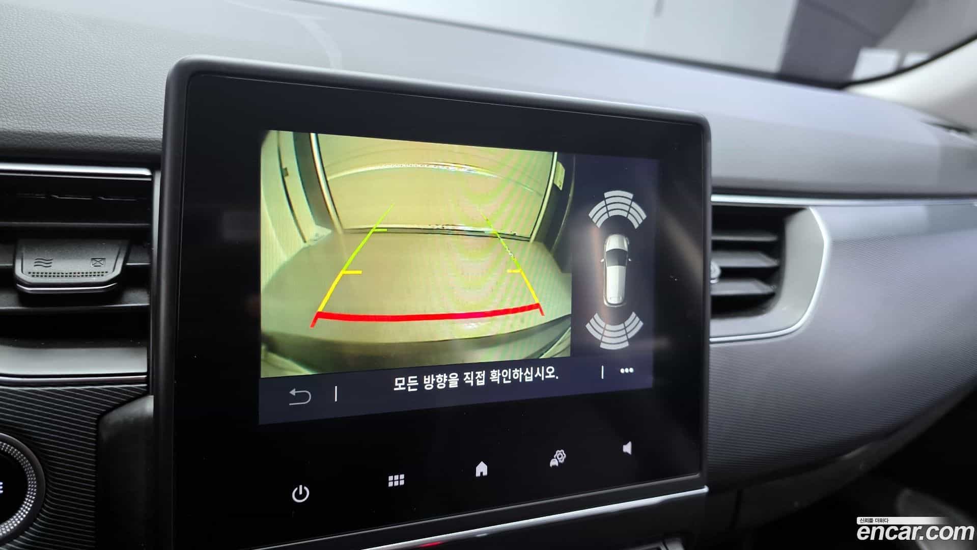 XM3 Renault Korea 2021.7-OPTION-019