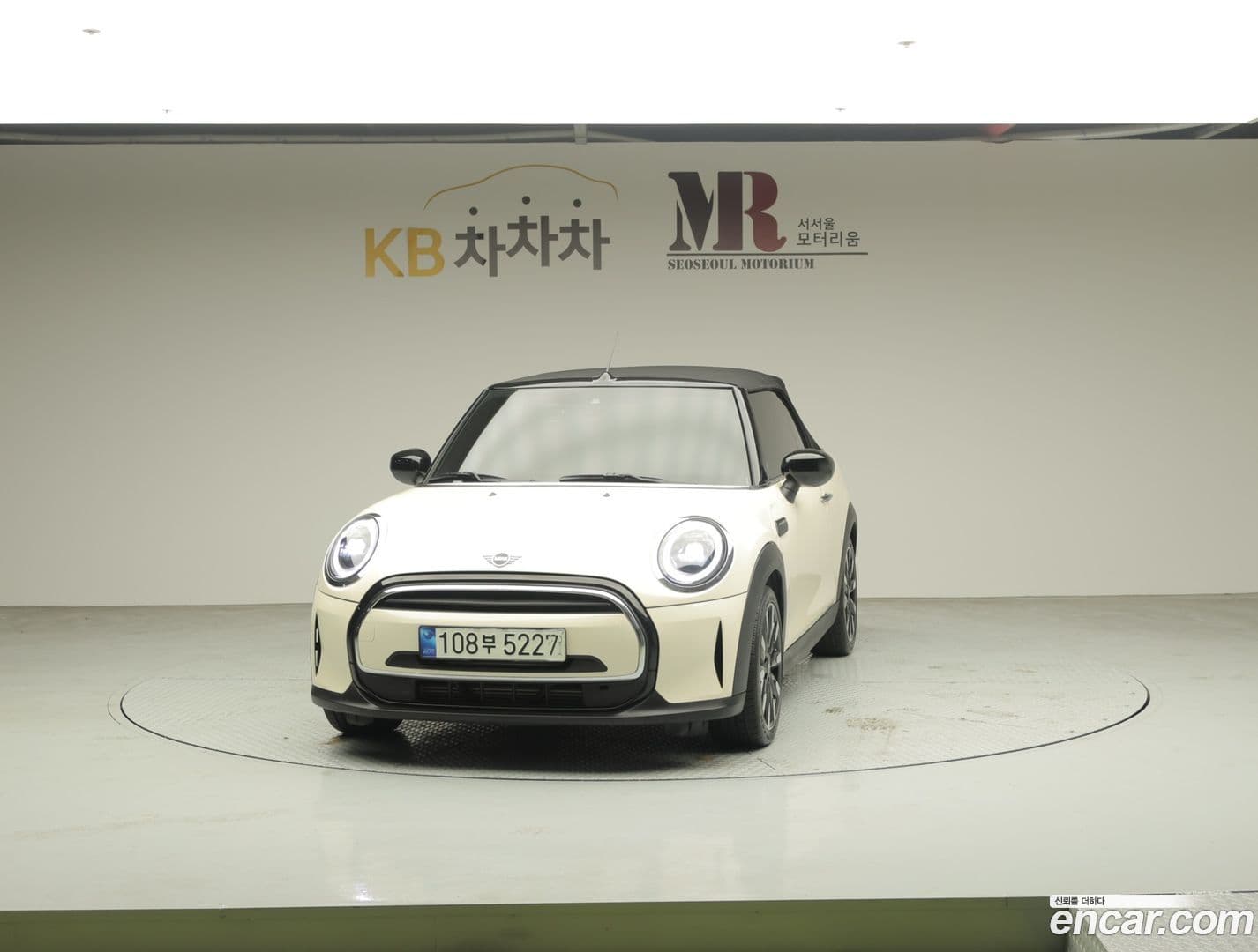 Main__Slider__Photo:Cooper Convertible Mini 2021.11-0