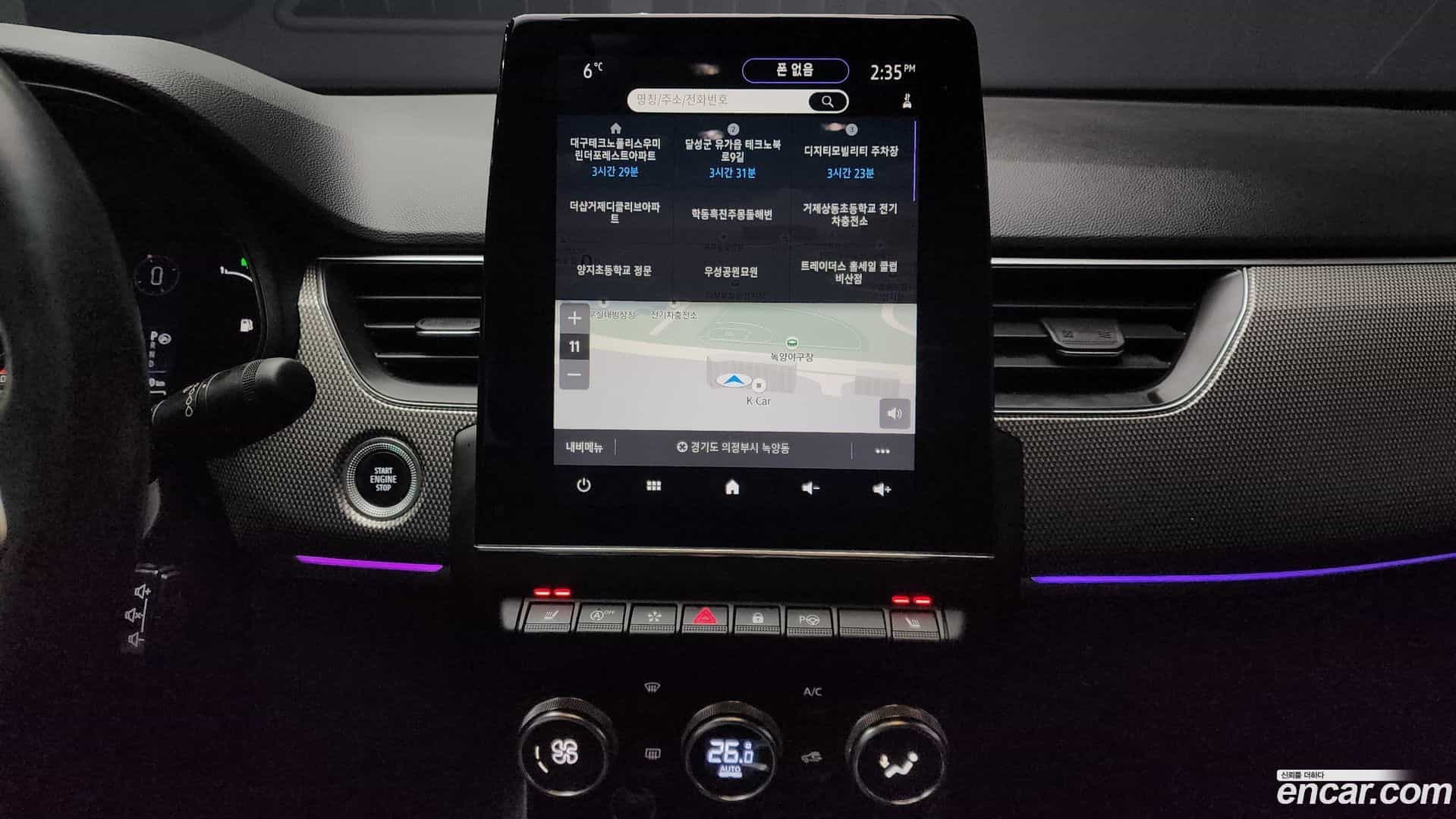 XM3 Renault Korea 2023.8-OPTION-018