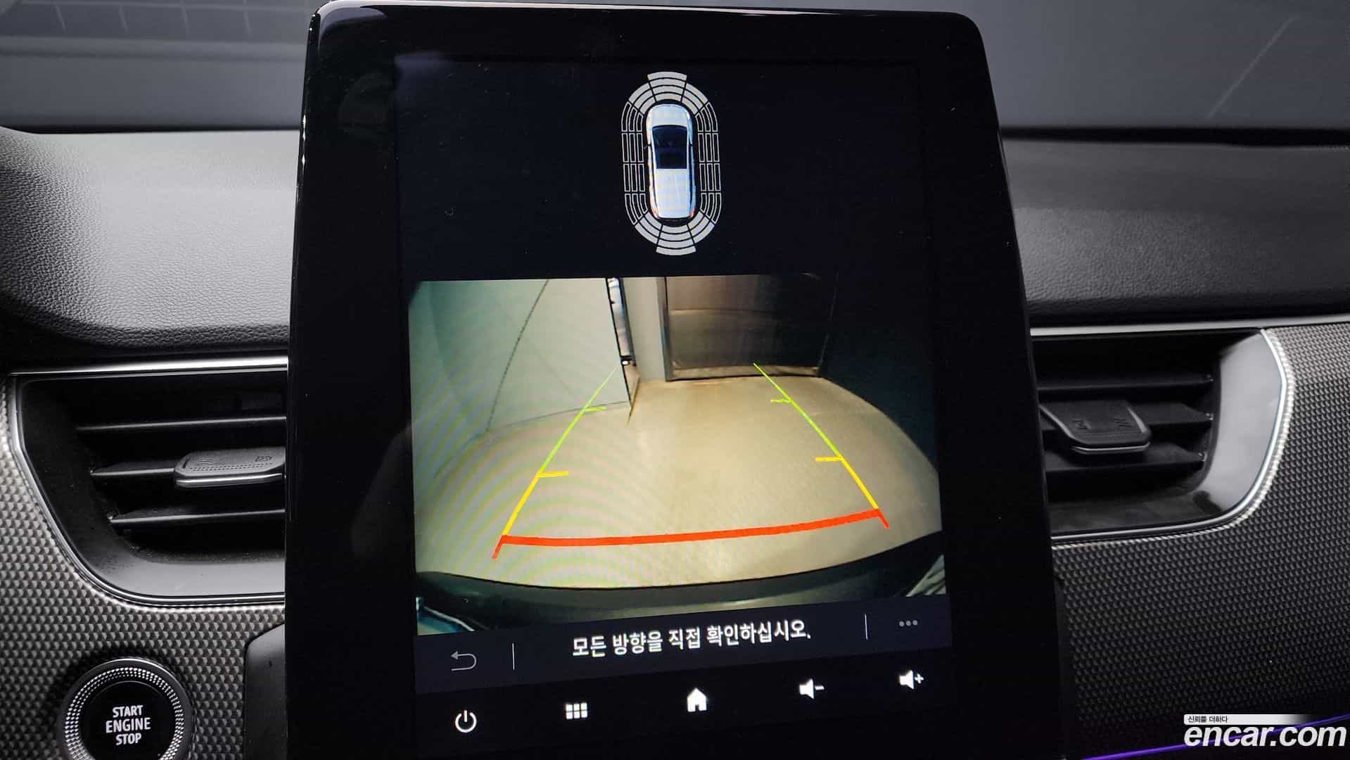 XM3 Renault Korea 2023.8-OPTION-019