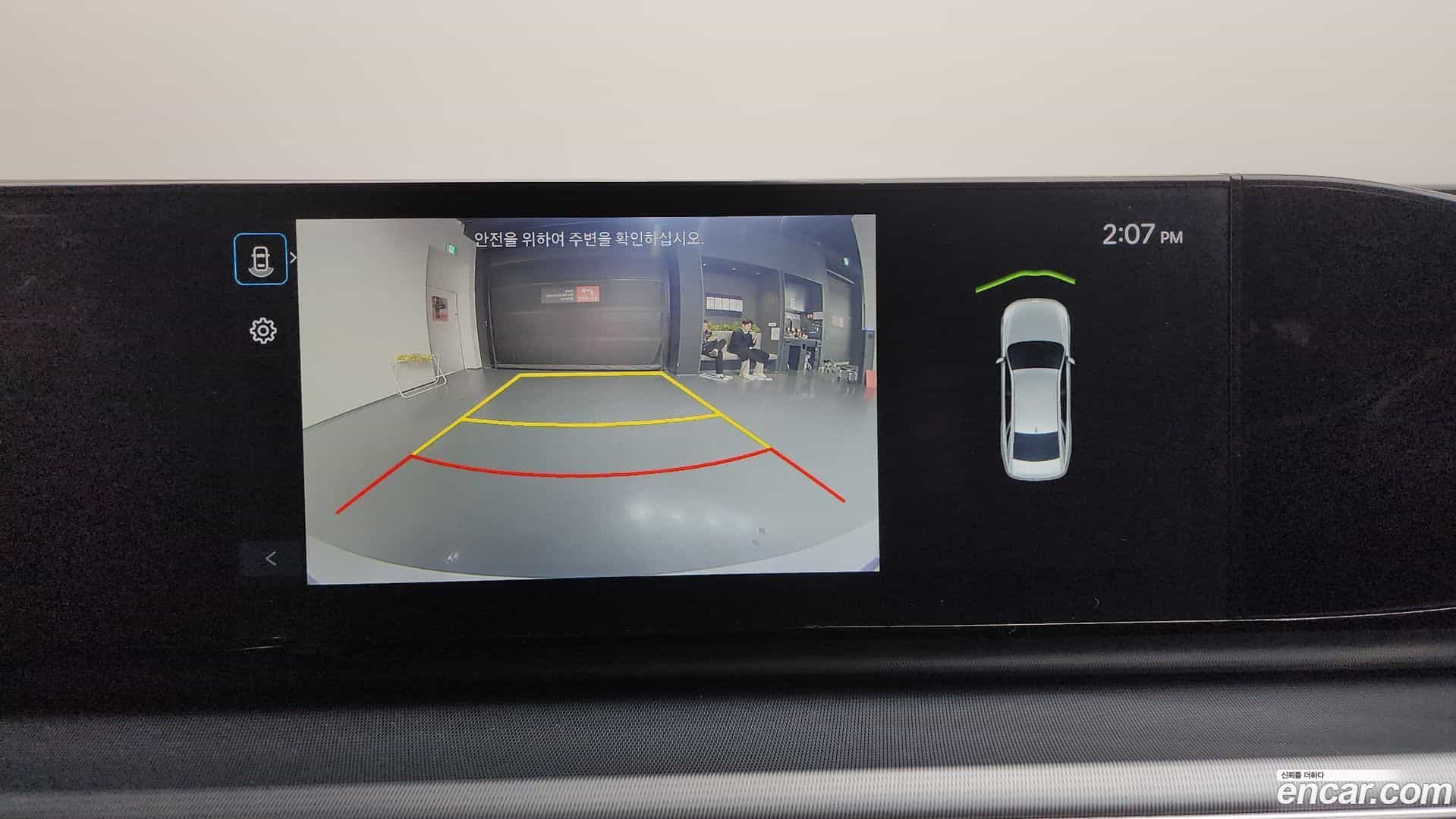Grandeur Hyundai 2023.5-OPTION-020