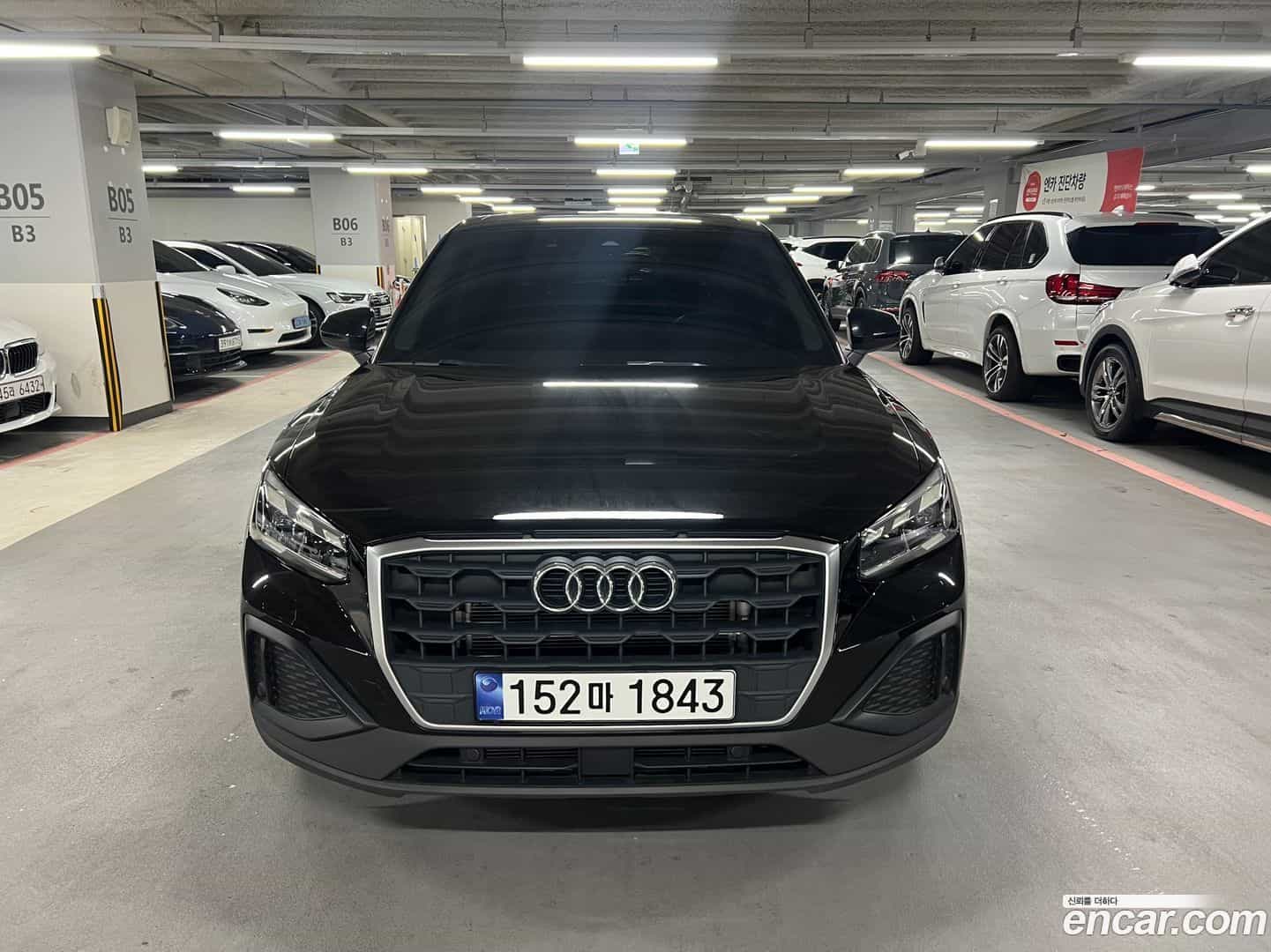 Q2 Audi 2023.7-OUTER-002