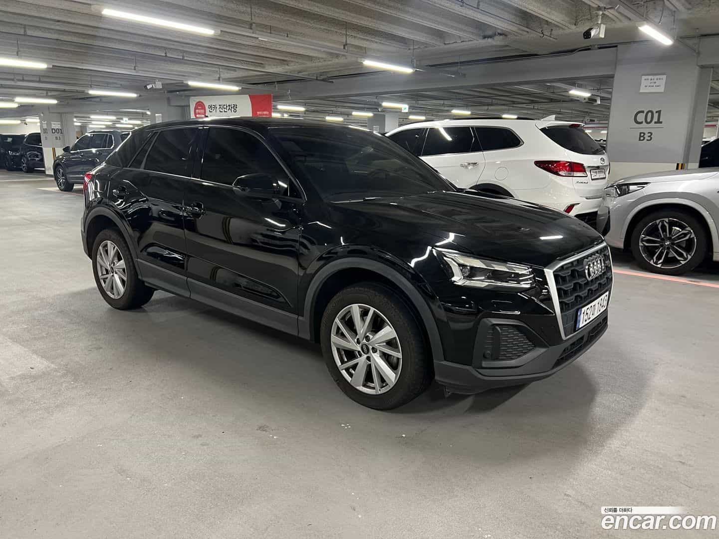 Q2 Audi 2023.7-INNER-009