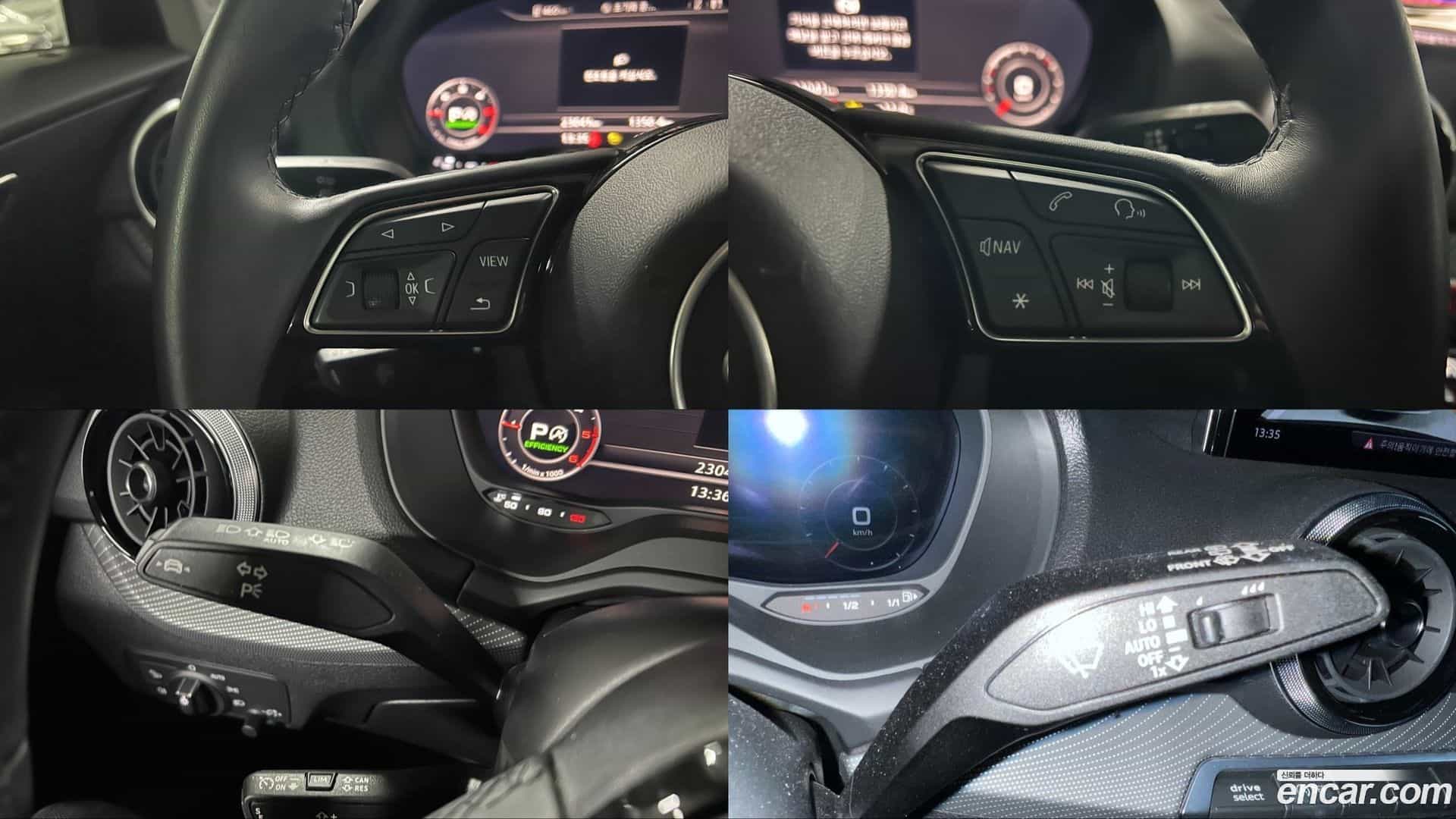 Q2 Audi 2023.7-OPTION-017