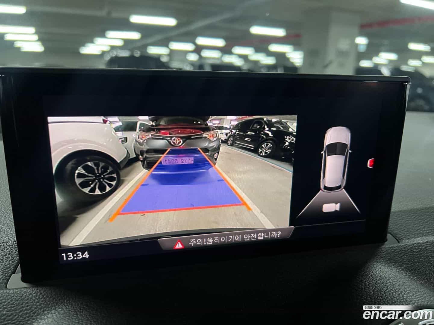 Q2 Audi 2023.7-OPTION-018