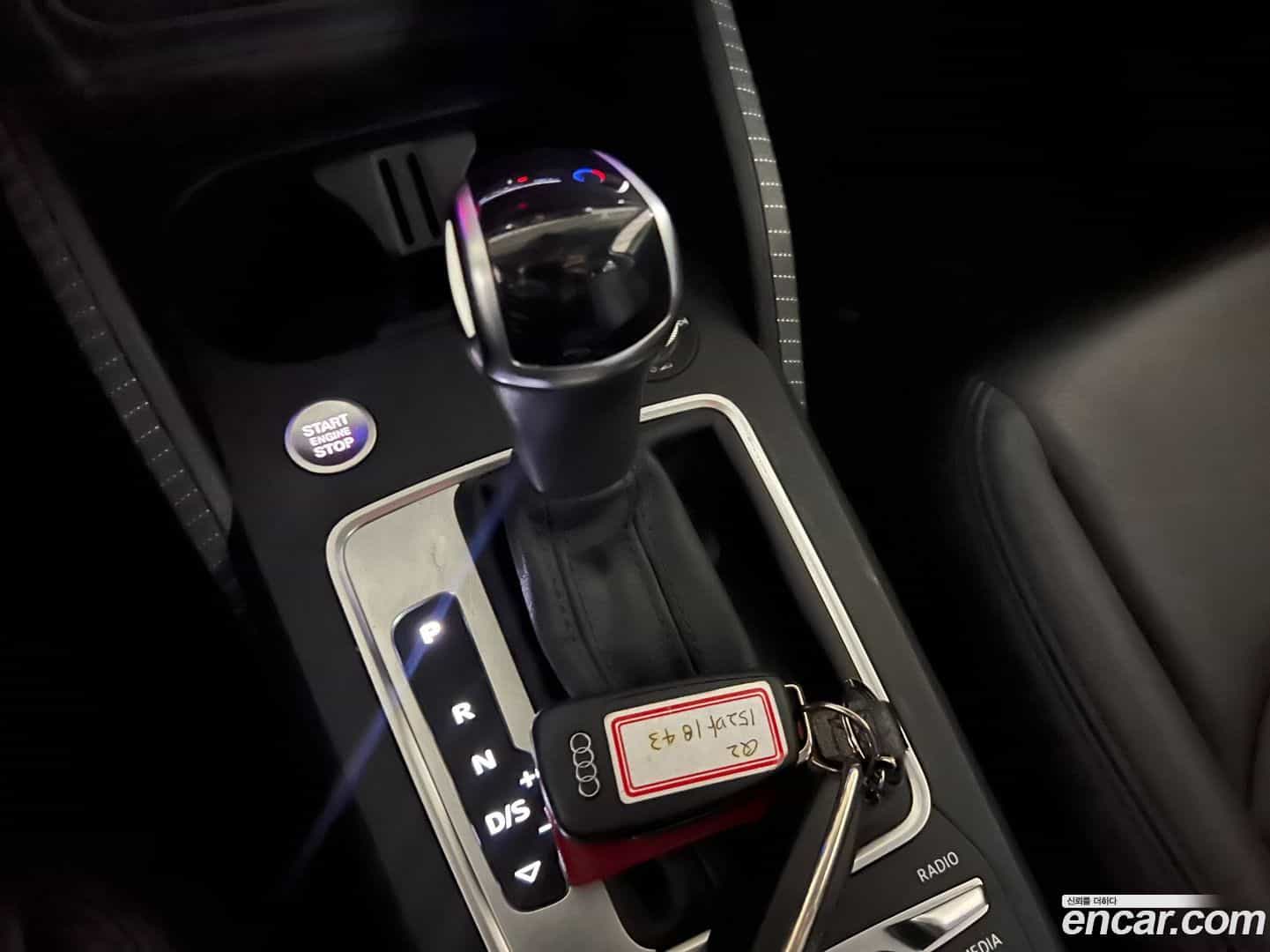 Q2 Audi 2023.7-OPTION-020