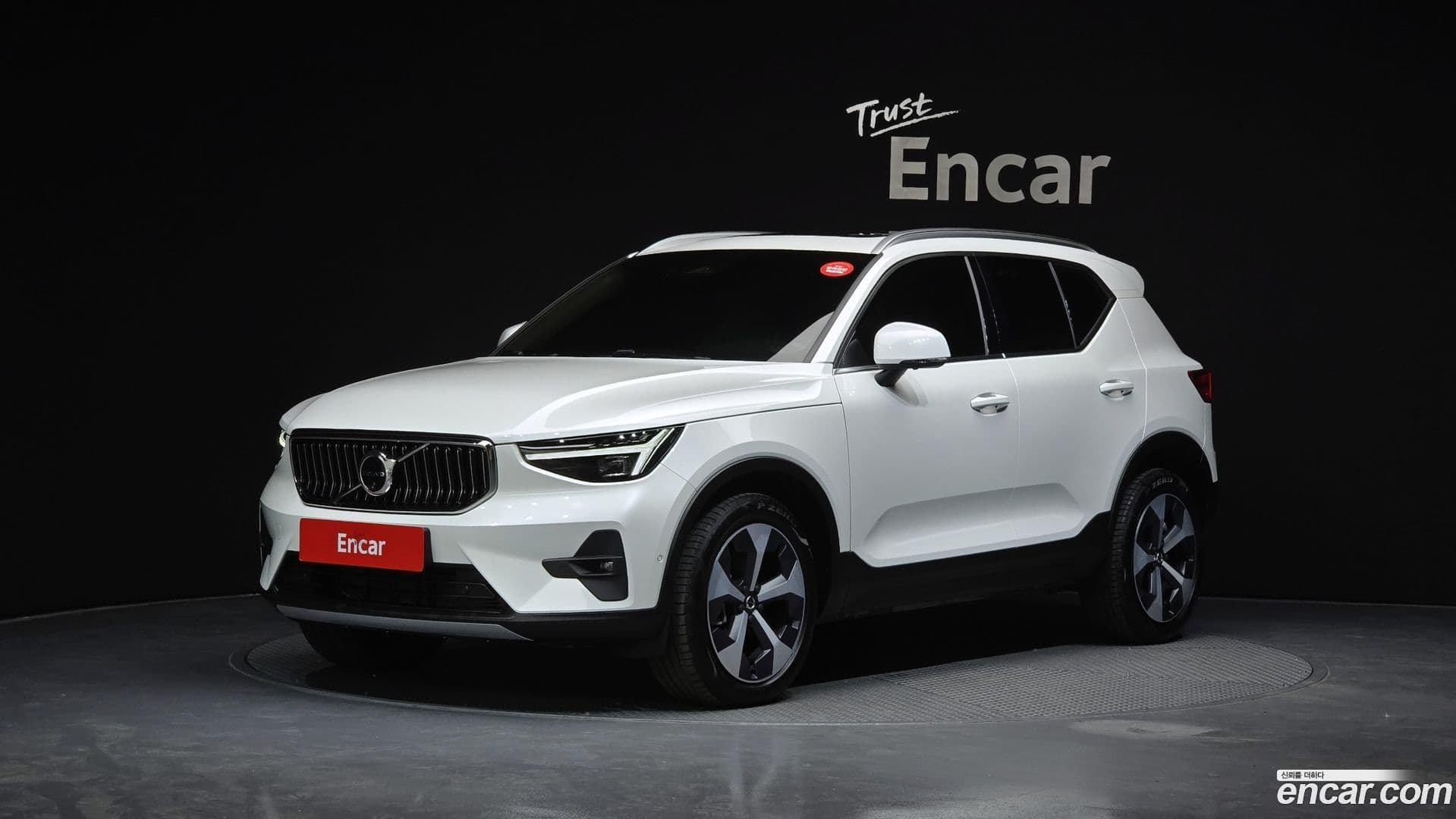 Main__Slider__Photo:XC40 Volvo 2023.10-0