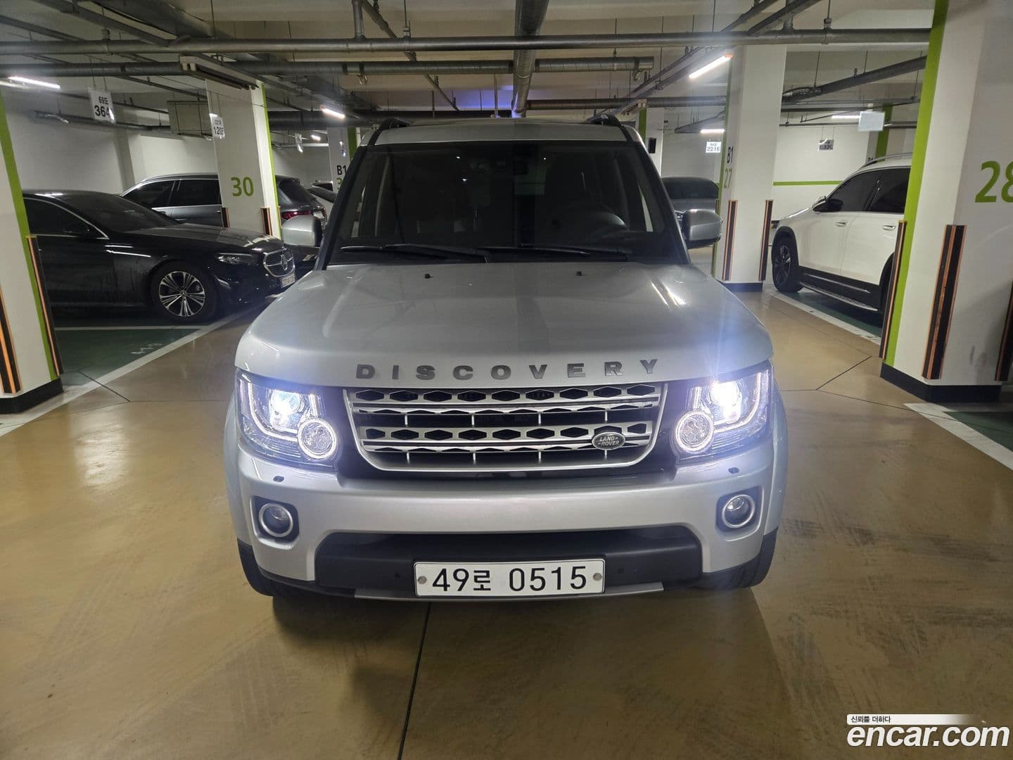 Main__Slider__Photo:Discovery Land Rover 2016.4-0