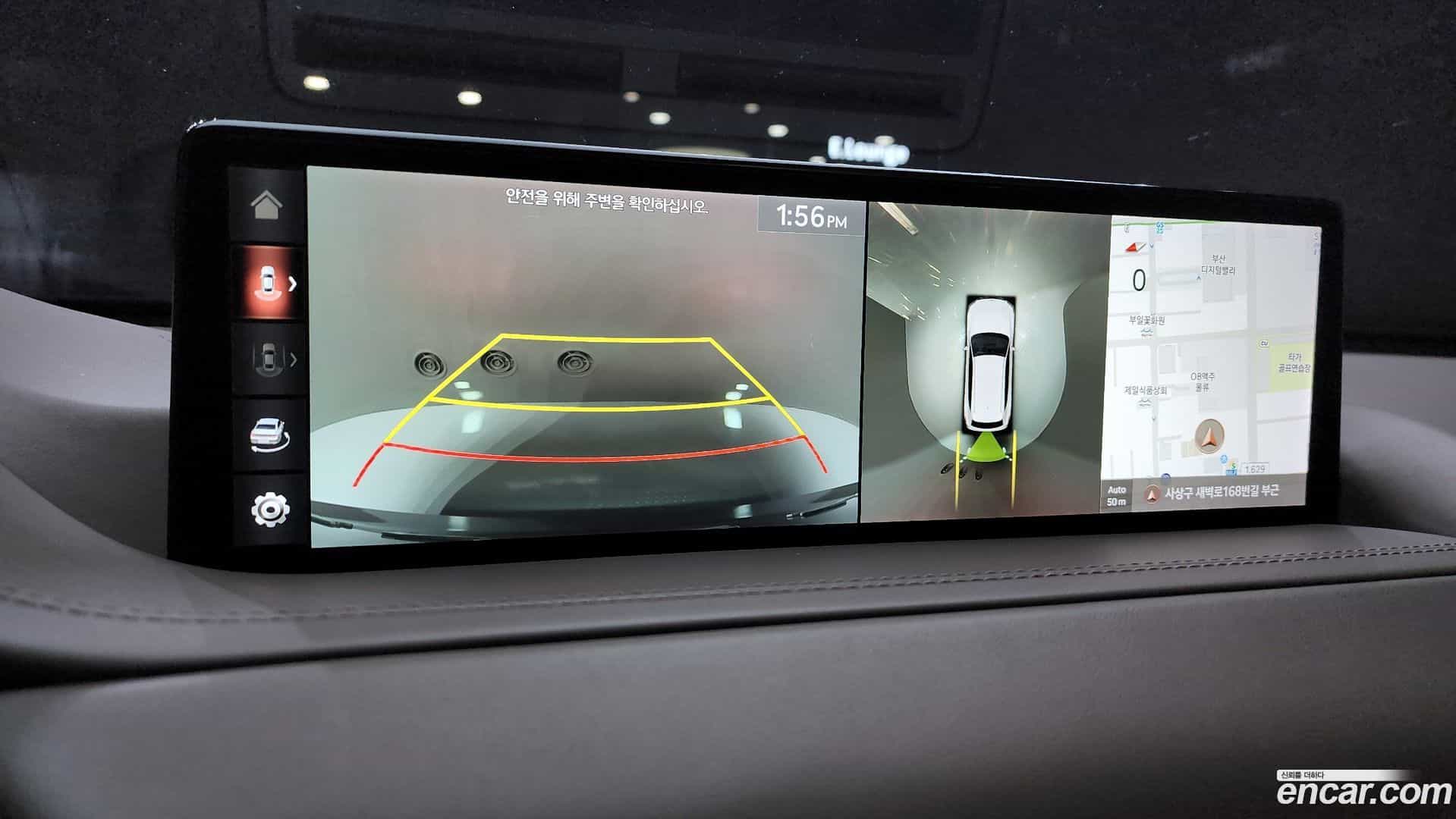 GV80 Genesis 2021.0-OPTION-019