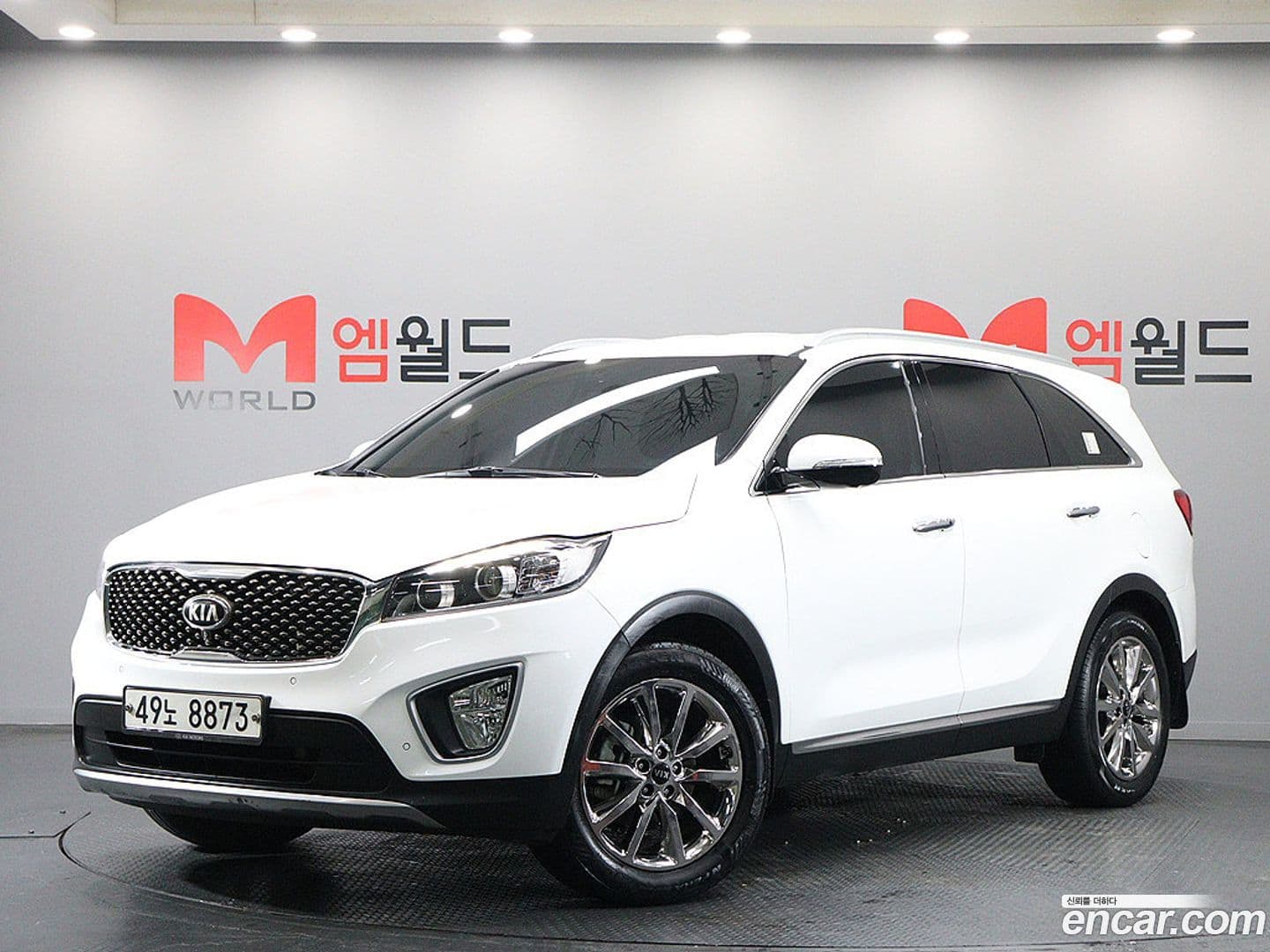Main__Slider__Photo:Sorento Kia 2015.5-0