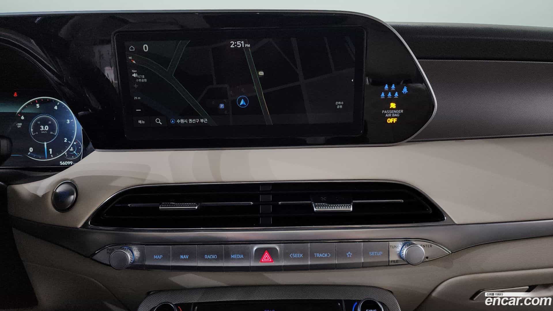 Palisade Hyundai 2022.0-OPTION-018