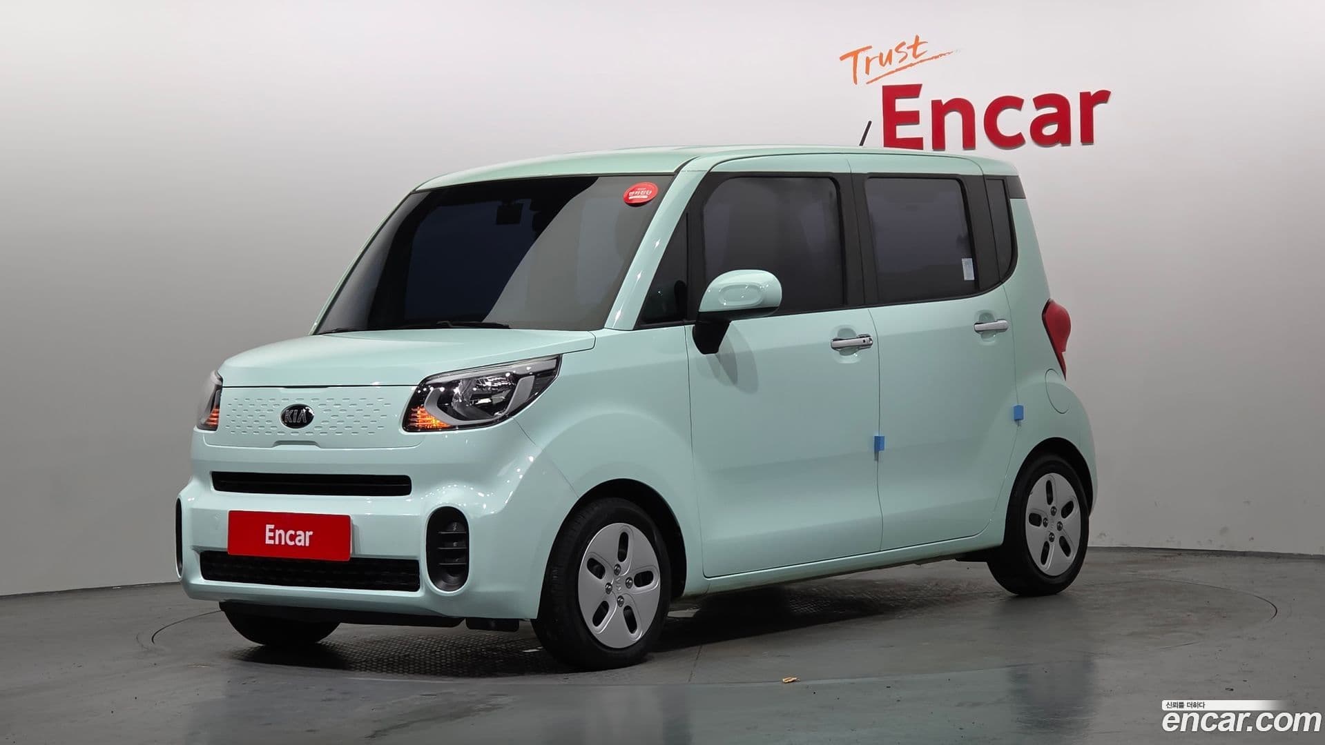 Main__Slider__Photo:RAY Kia 2021.2-0