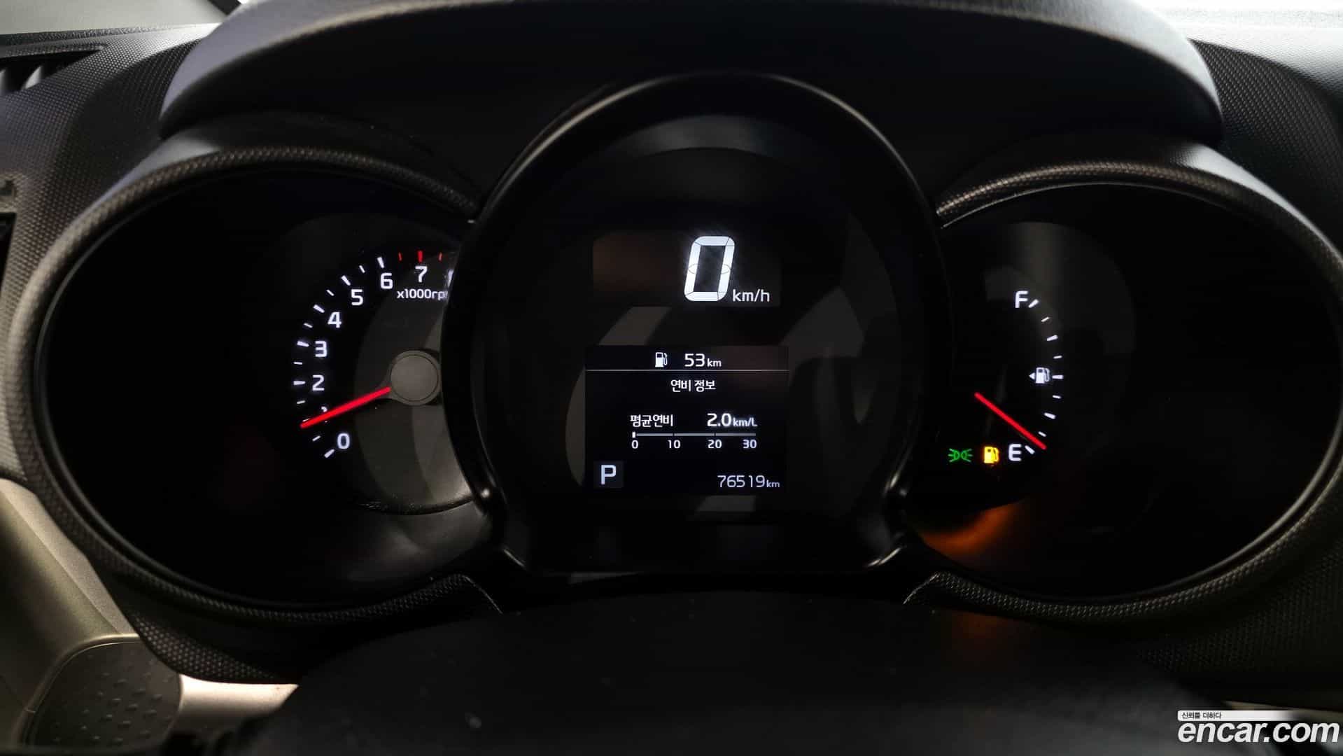 RAY Kia 2021.2-INNER-008