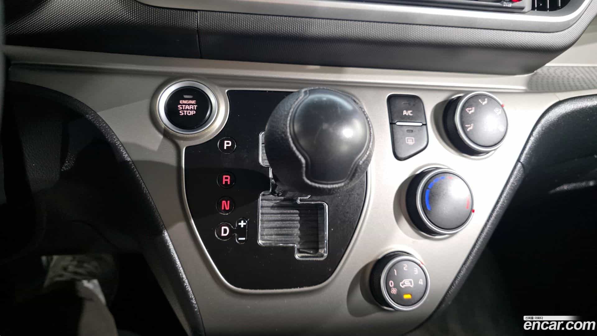 RAY Kia 2021.2-INNER-009