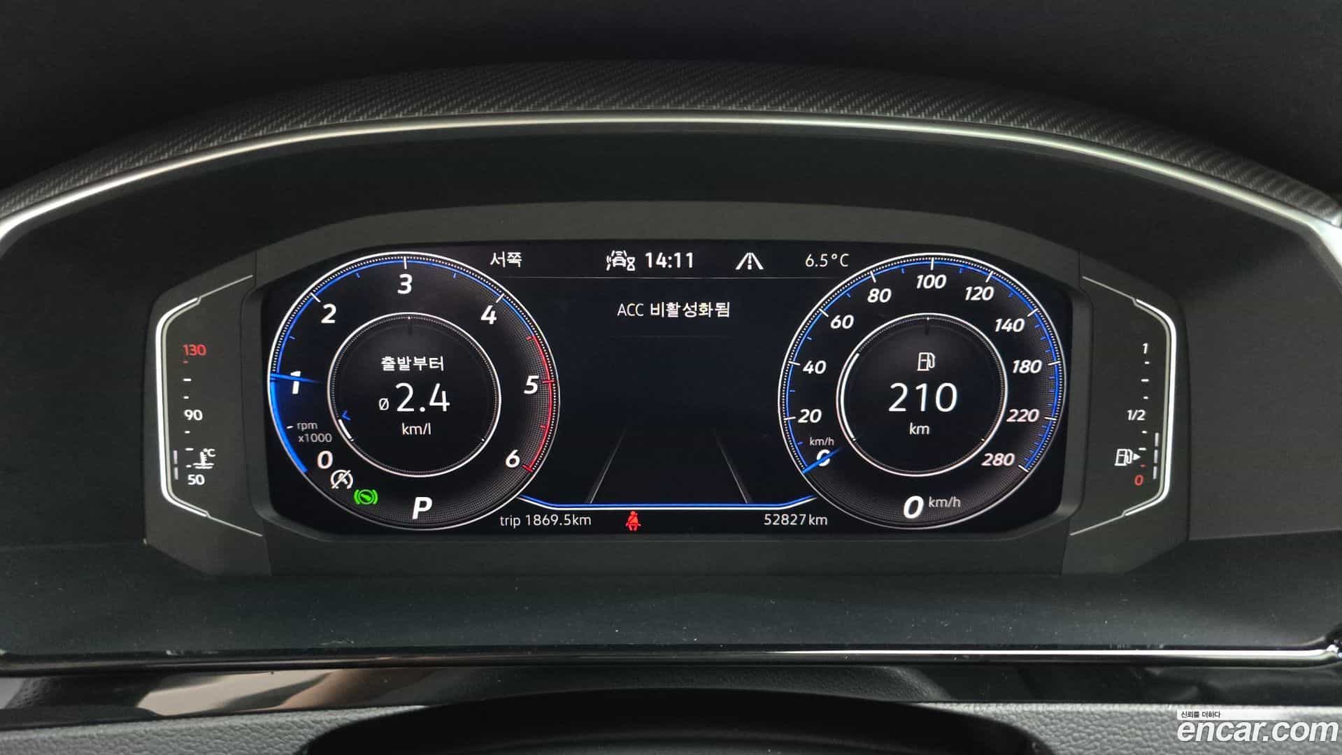 Arteon Volkswagen 2022.3-INNER-008