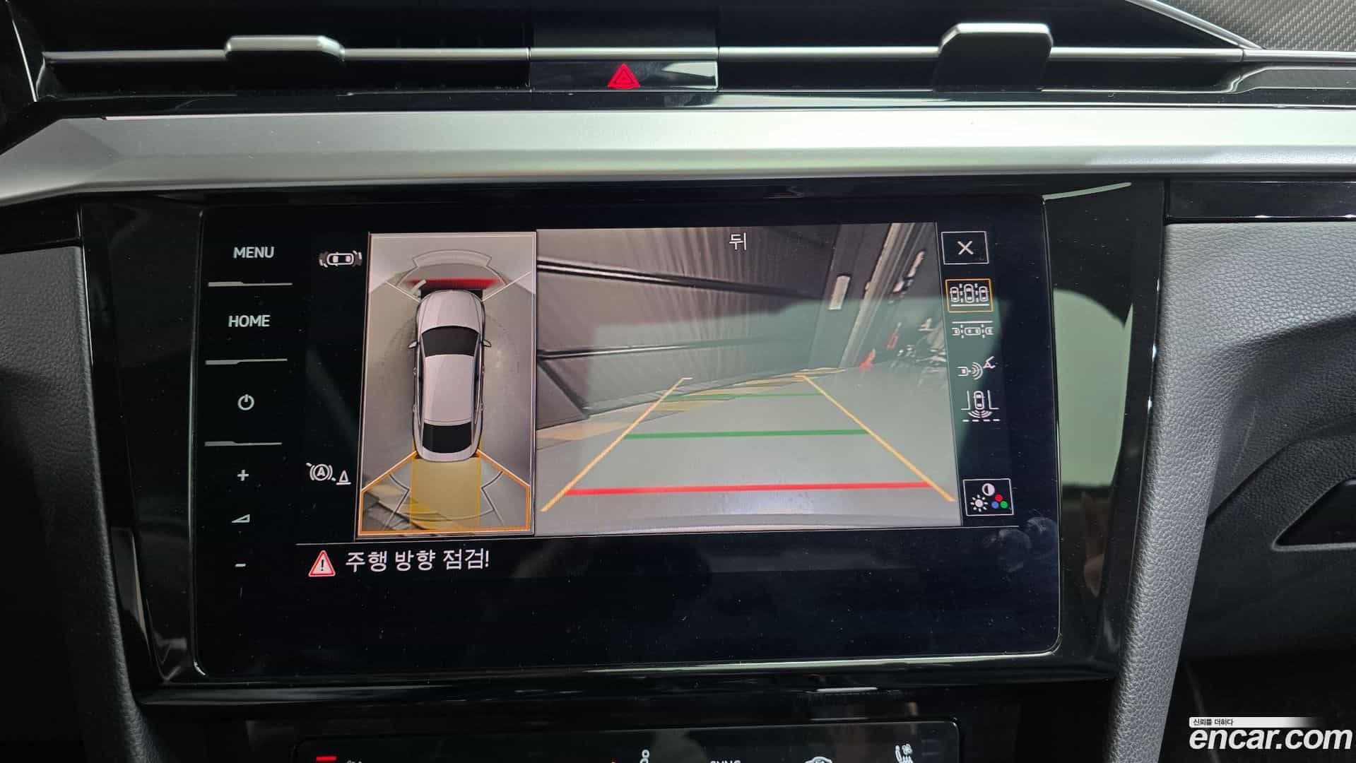 Arteon Volkswagen 2022.3-OPTION-019