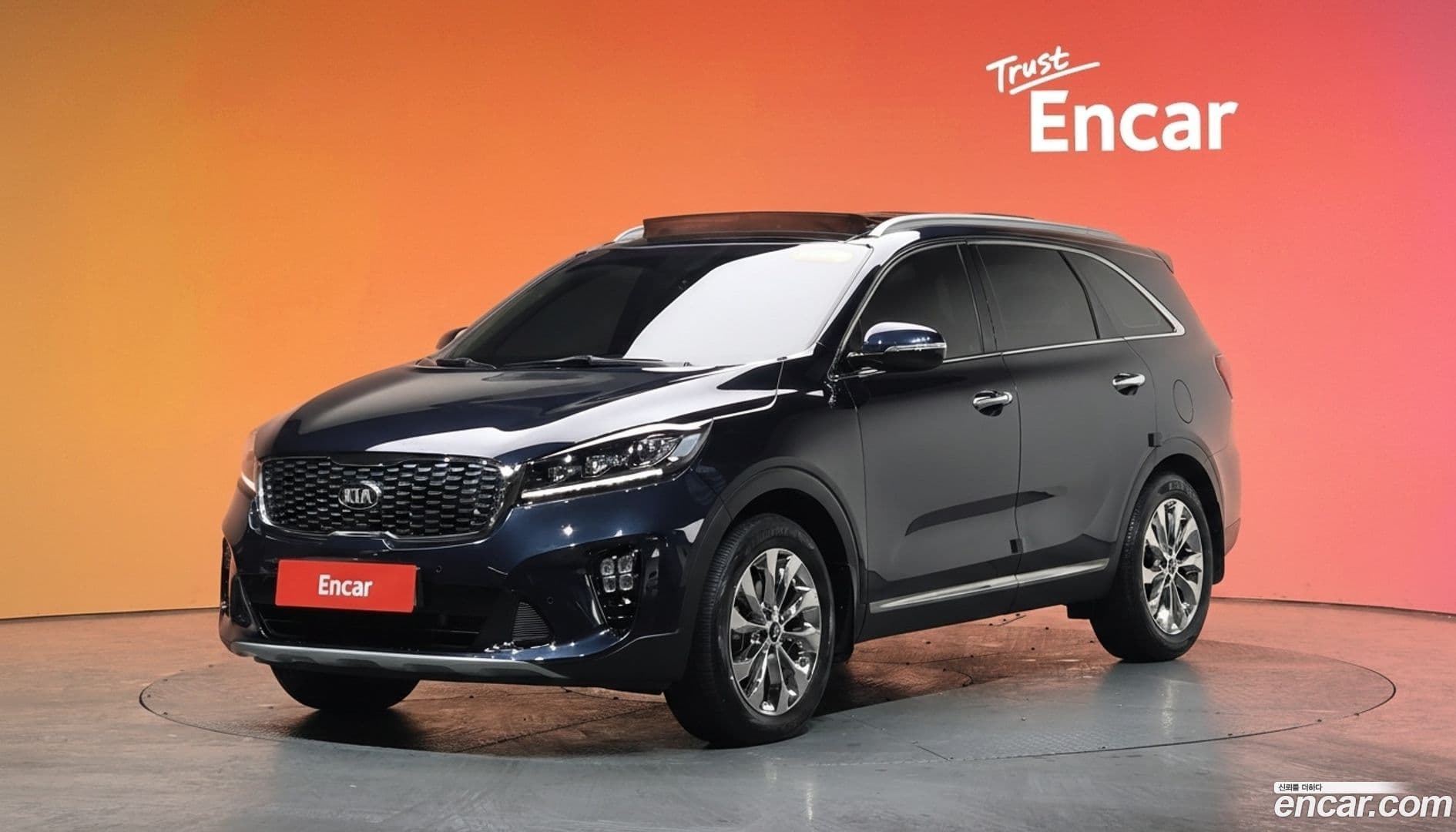 Main__Slider__Photo:Sorento Kia 2017.7-0
