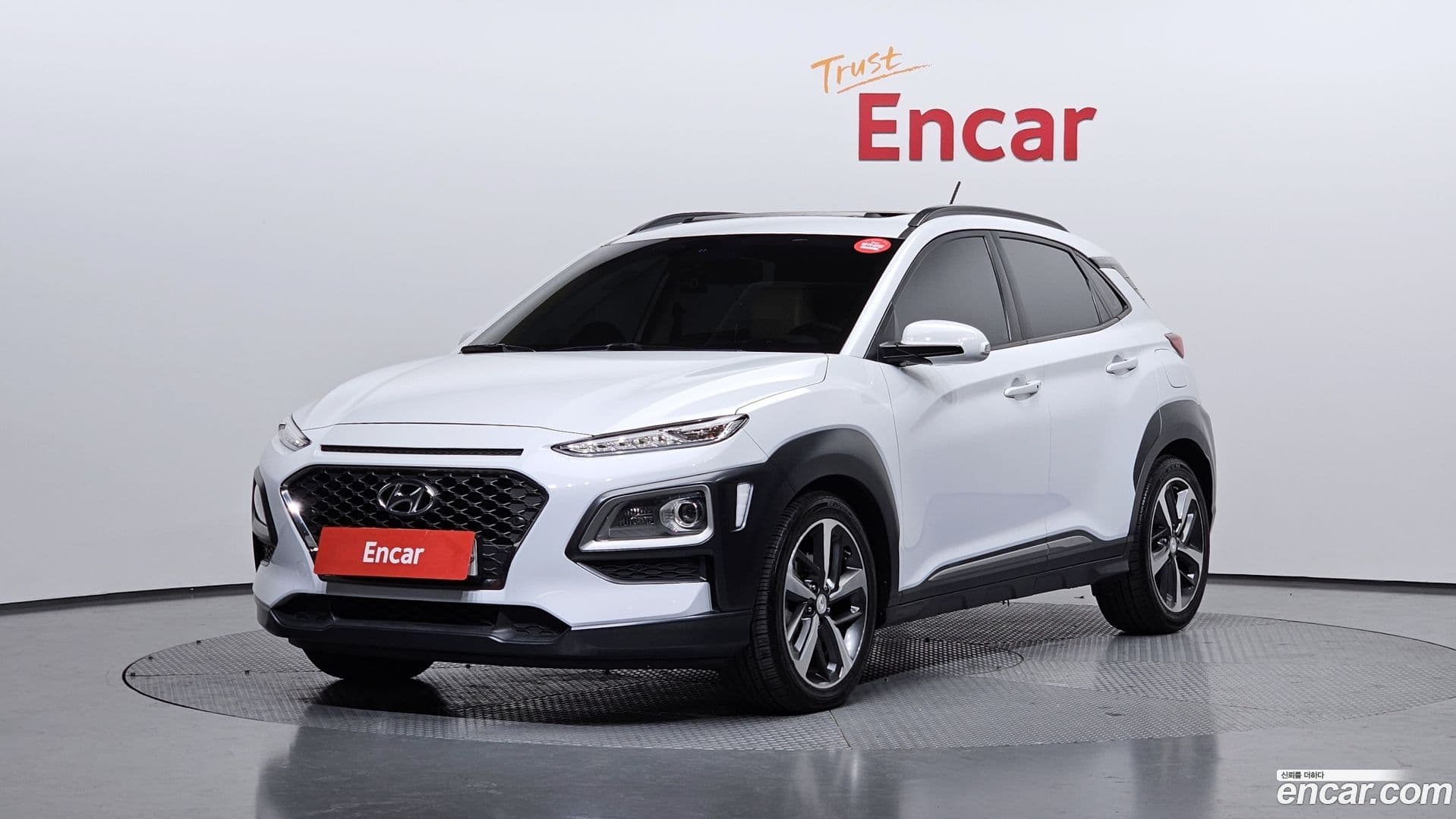 Main__Slider__Photo:Kona Hyundai 2017.6-0