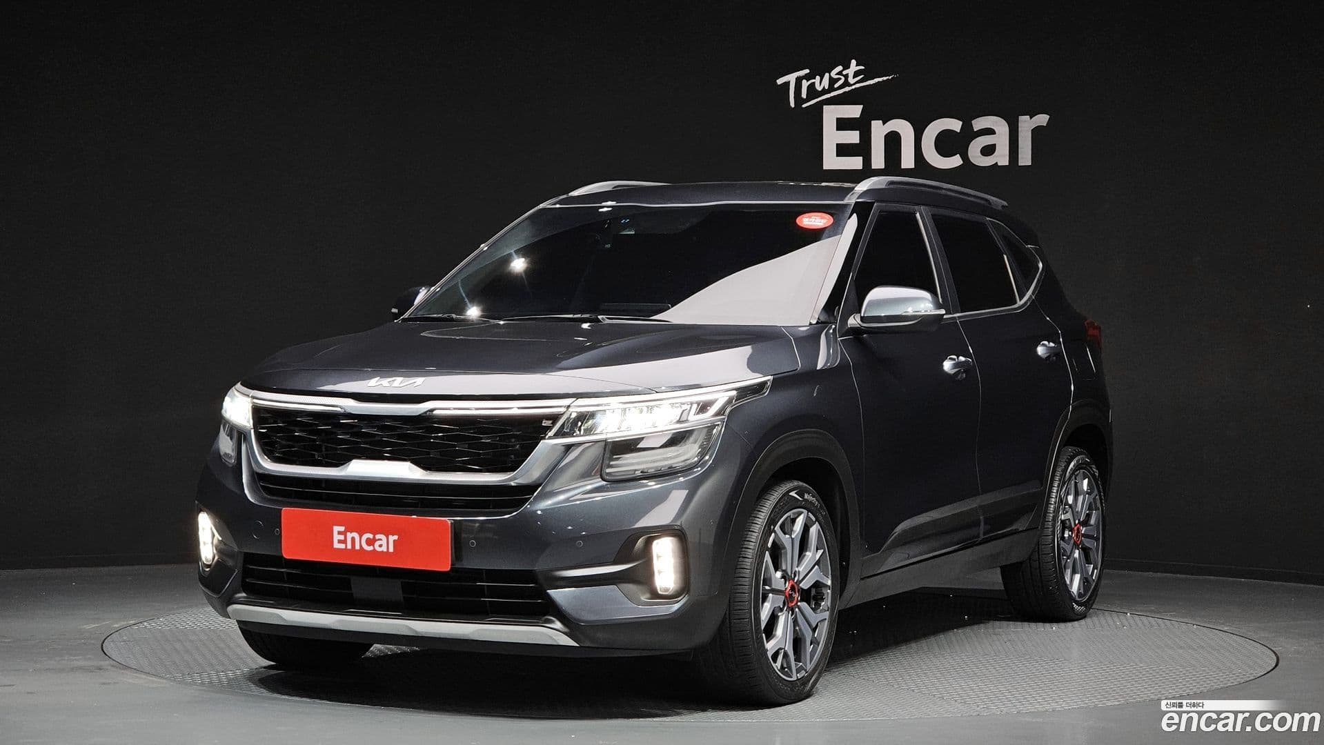 Main__Slider__Photo:Seltos Kia 2022.5-0