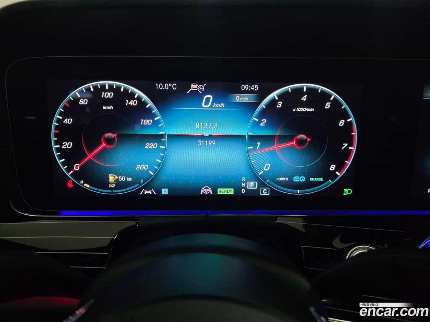 CLS-Class Mercedes-Benz 2022.3-INNER-008