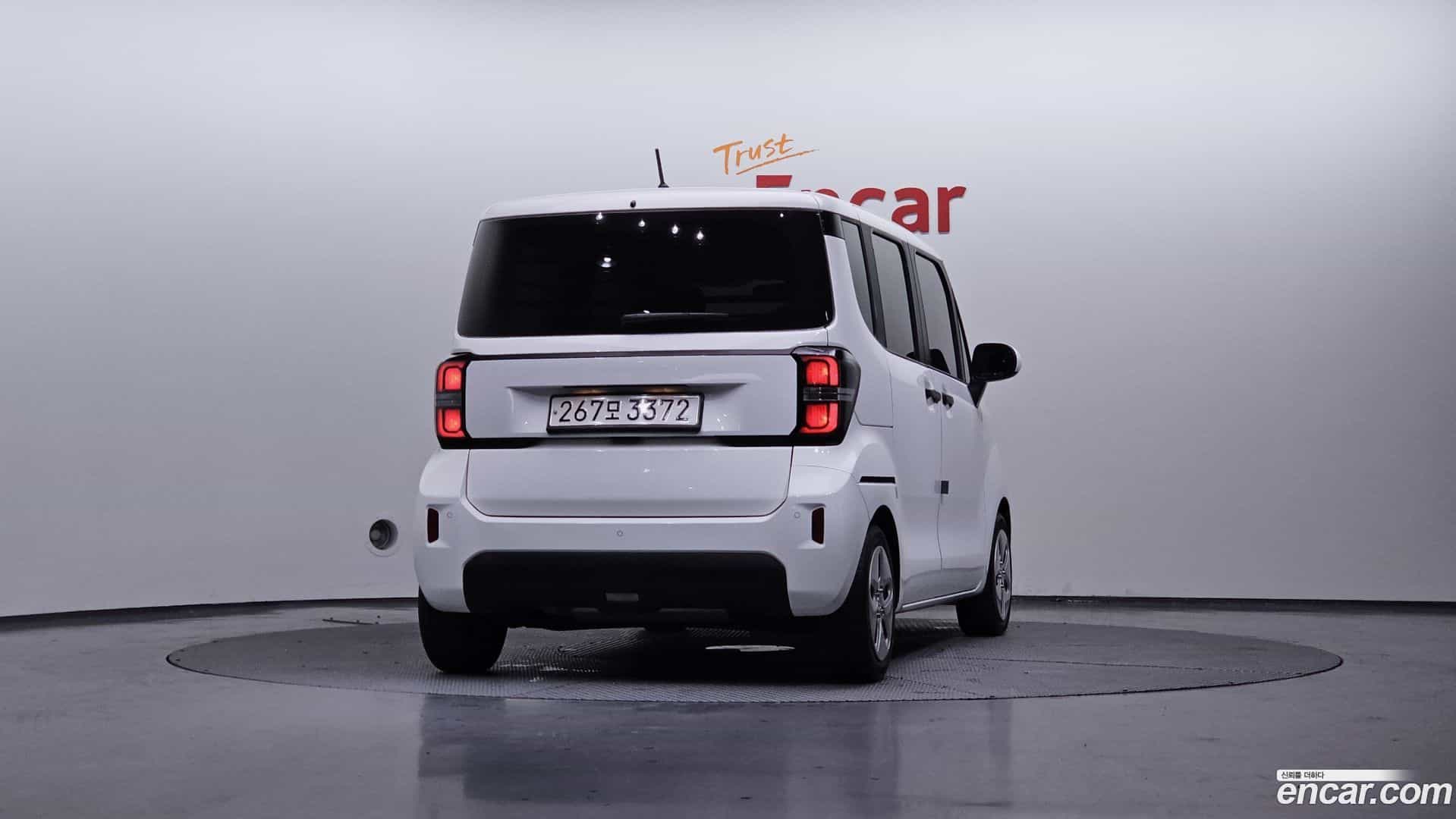 RAY Kia 2023.0-OUTER-004