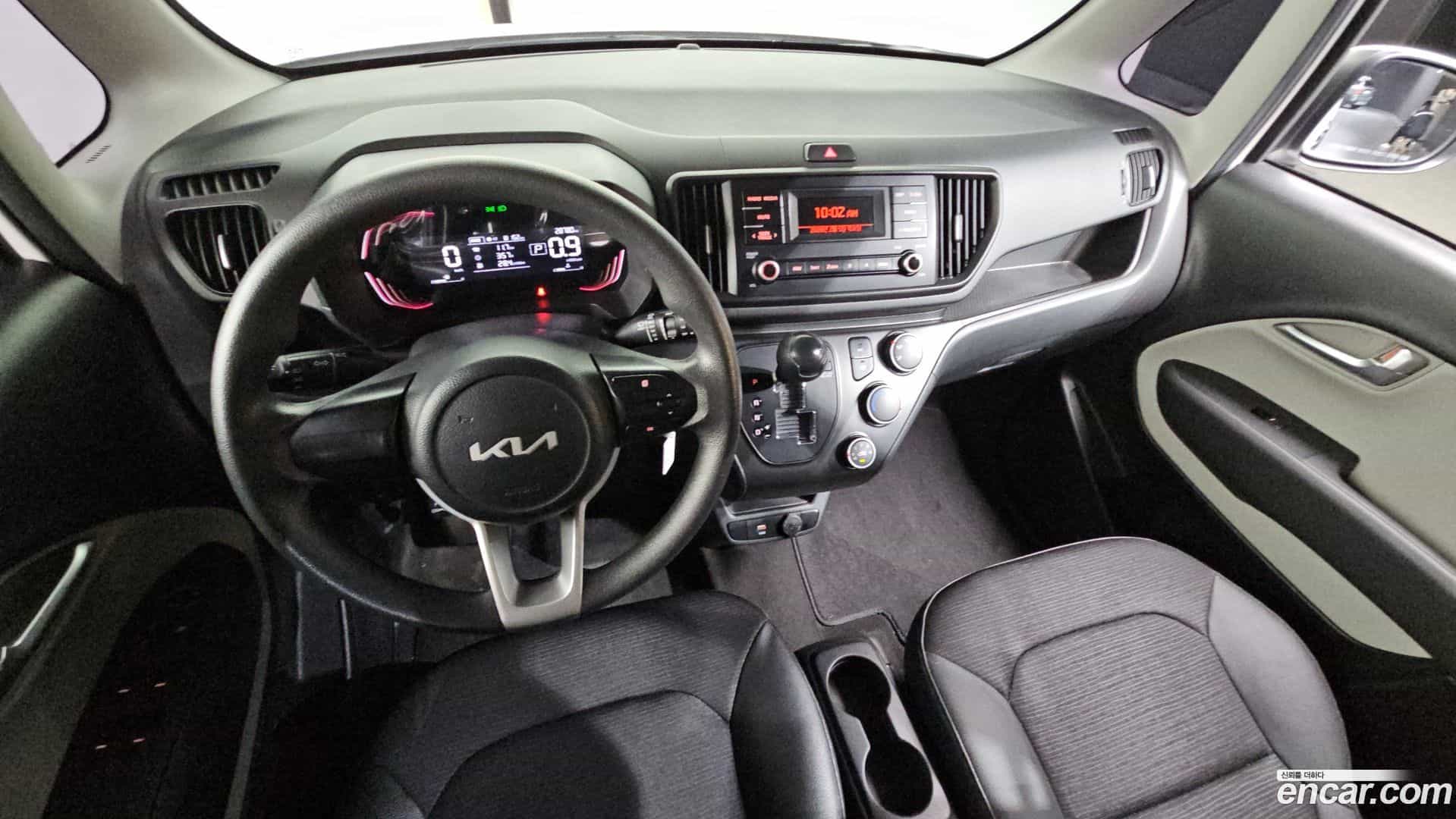 RAY Kia 2023.0-INNER-007
