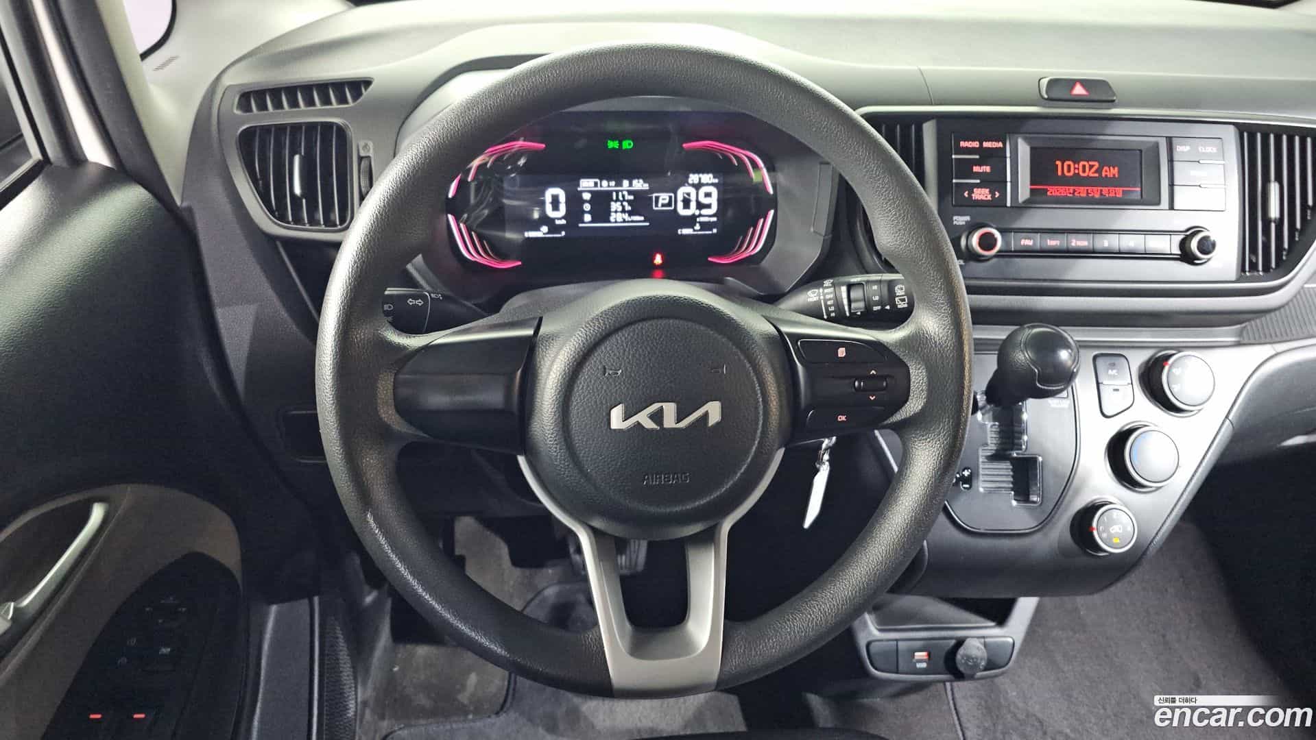 RAY Kia 2023.0-OPTION-017