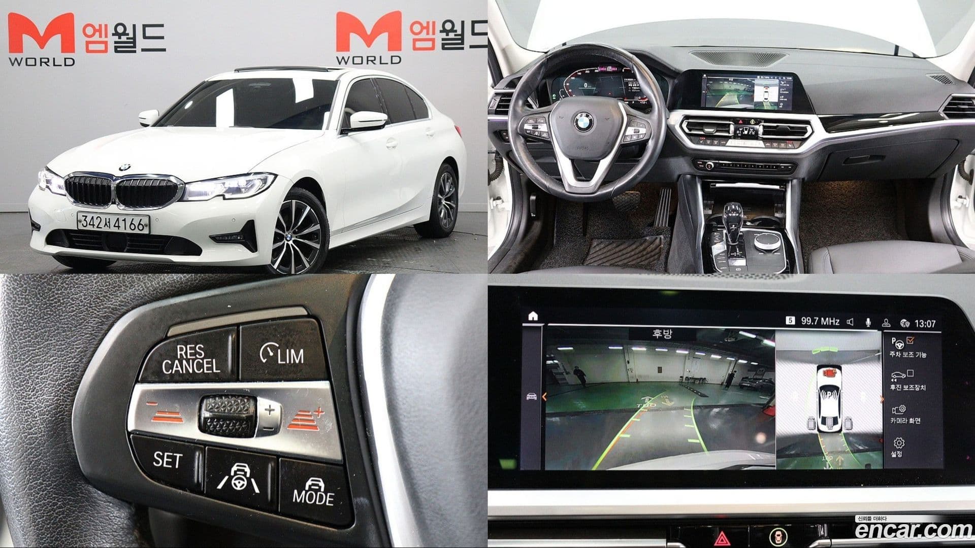 Main__Slider__Photo:3-Series BMW 2019.10-0